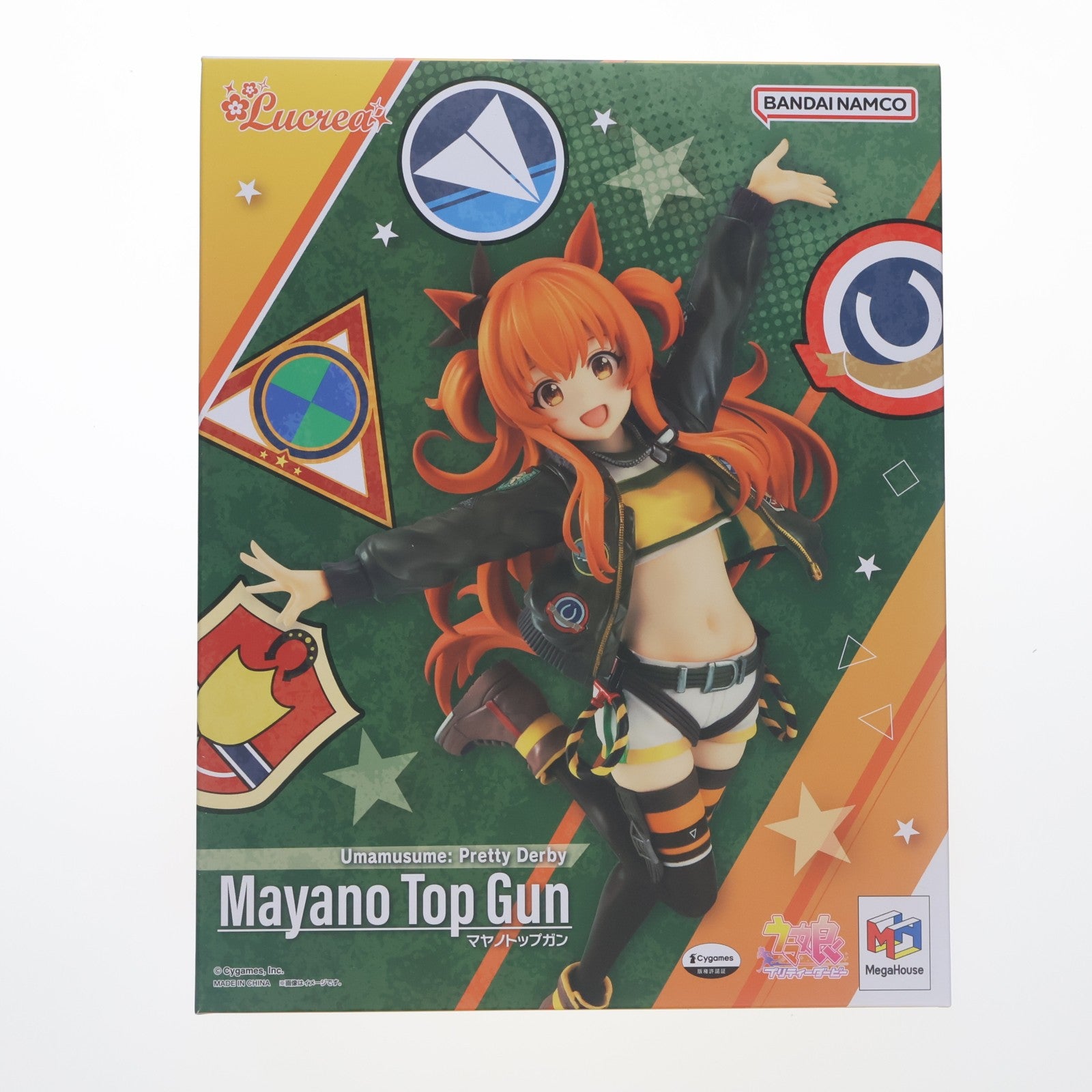【中古即納】[FIG] Lucrea(ルクリア) マヤノトップガン ウマ娘 プリティーダービー 1/7 完成品 フィギュア プレミアムバンダイ&オンラインショップ限定 メガハウス(20230831)