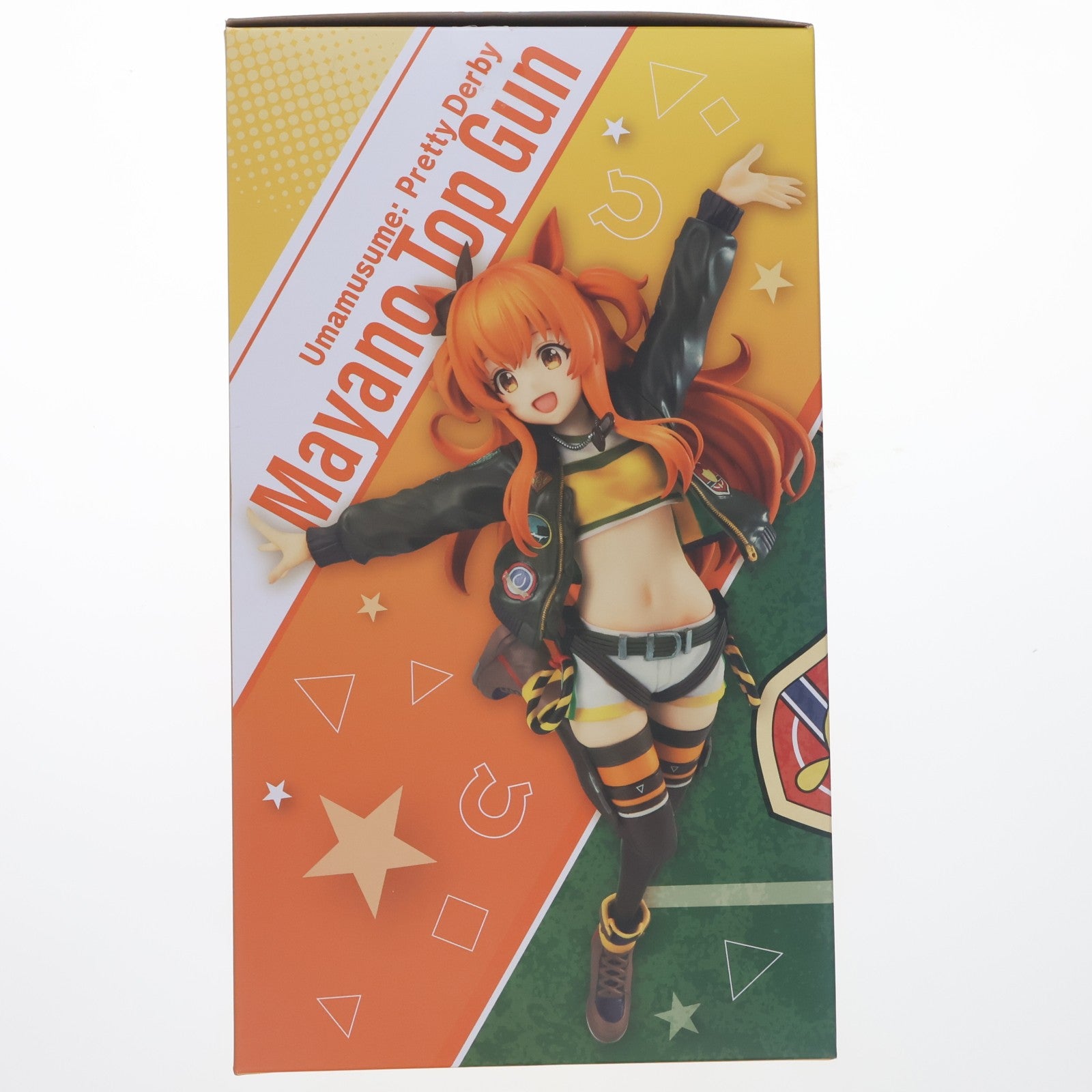 【中古即納】[FIG] Lucrea(ルクリア) マヤノトップガン ウマ娘 プリティーダービー 1/7 完成品 フィギュア プレミアムバンダイ&オンラインショップ限定 メガハウス(20230831)