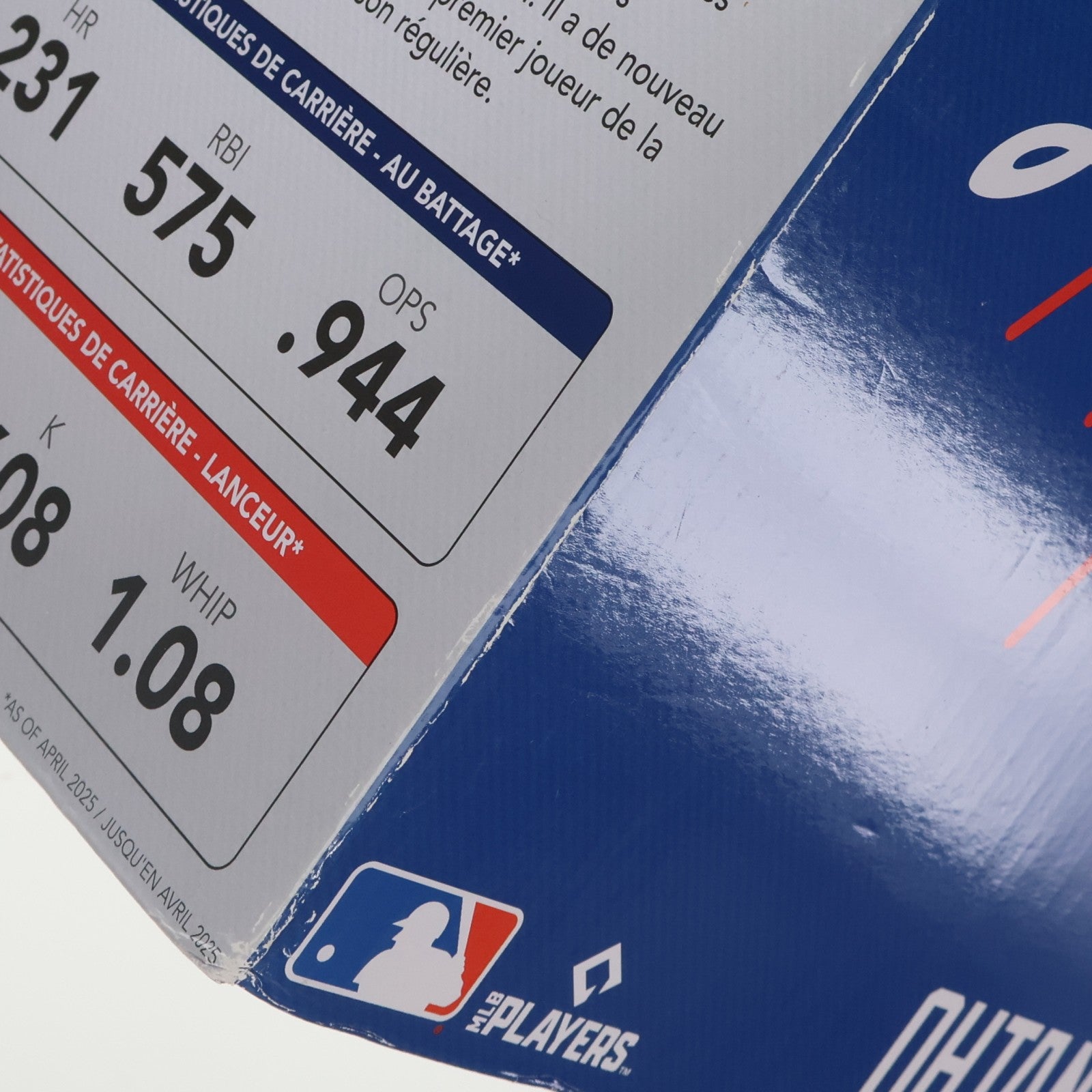【中古即納】[FIG] MLBプレイヤーズ 大谷翔平(おおたにしょうへい) ロサンゼルス・ドジャース 1/6 スタチュー 完成品 フィギュア マクファーレントイズ(20250823)