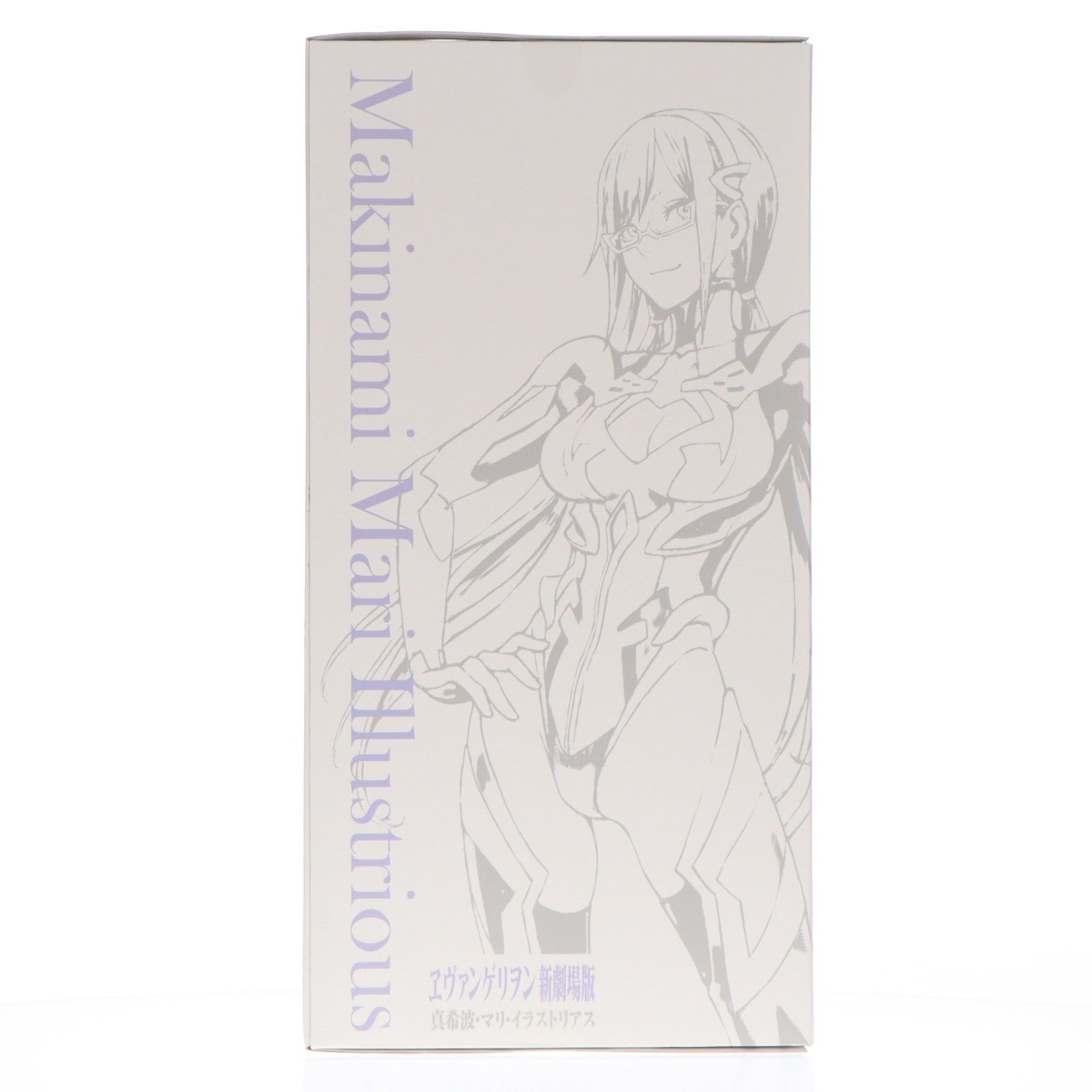 【中古即納】[FIG] イラストカード付属 真希波・マリ・イラストリアス ヱヴァンゲリヲン新劇場版 完成品 フィギュア FLARE(フレア)(20201230)