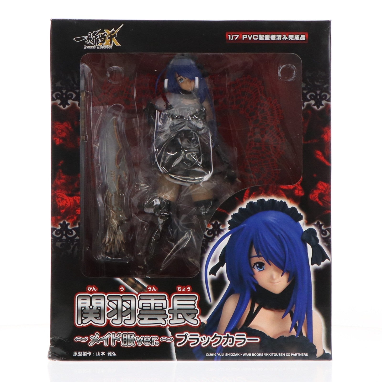 【中古即納】[FIG] 関羽雲長(かんううんちょう) ～メイド服ver.～ ブラックカラー 一騎当千 XTREME XECUTOR 1/7 完成品 フィギュア グリフォンエンタープライズ(20100622)