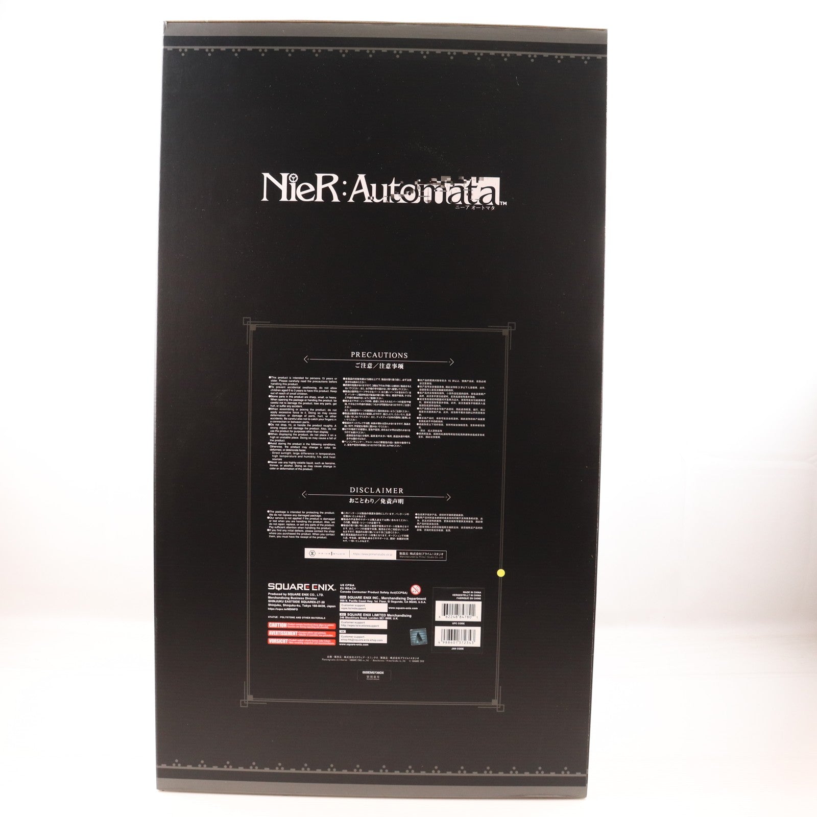 【中古即納】[FIG] SQUARE ENIX MASTERLINE 2B(ヨルハ二号B型) DX Ver. NieR:Automata(ニーア オートマタ) 1/3 スタチュー 完成品 フィギュア (SEM-05DX) スクウェア・エニックス(20240607)