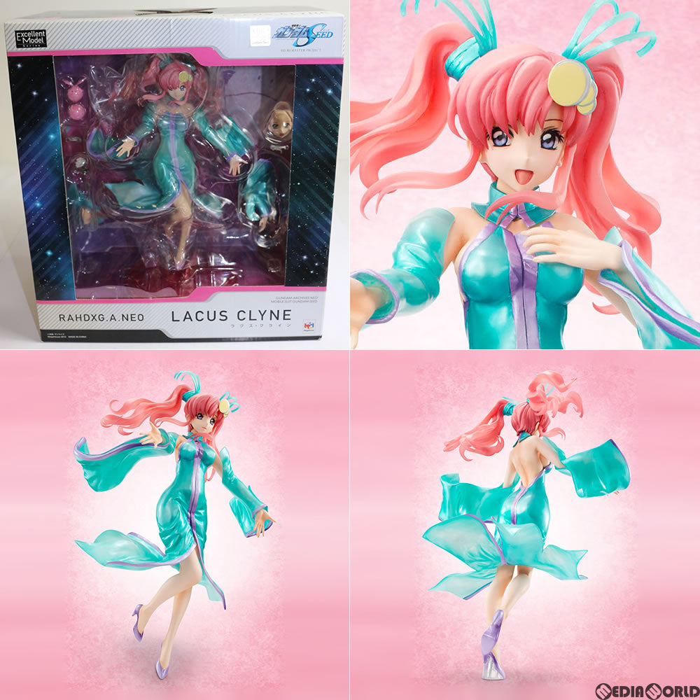 【中古即納】[FIG] エクセレントモデル RAHDXG.A.NEO ラクス・クライン 機動戦士ガンダムSEED(シード) 1/8 完成品 フィギュア メガハウス(20121130)