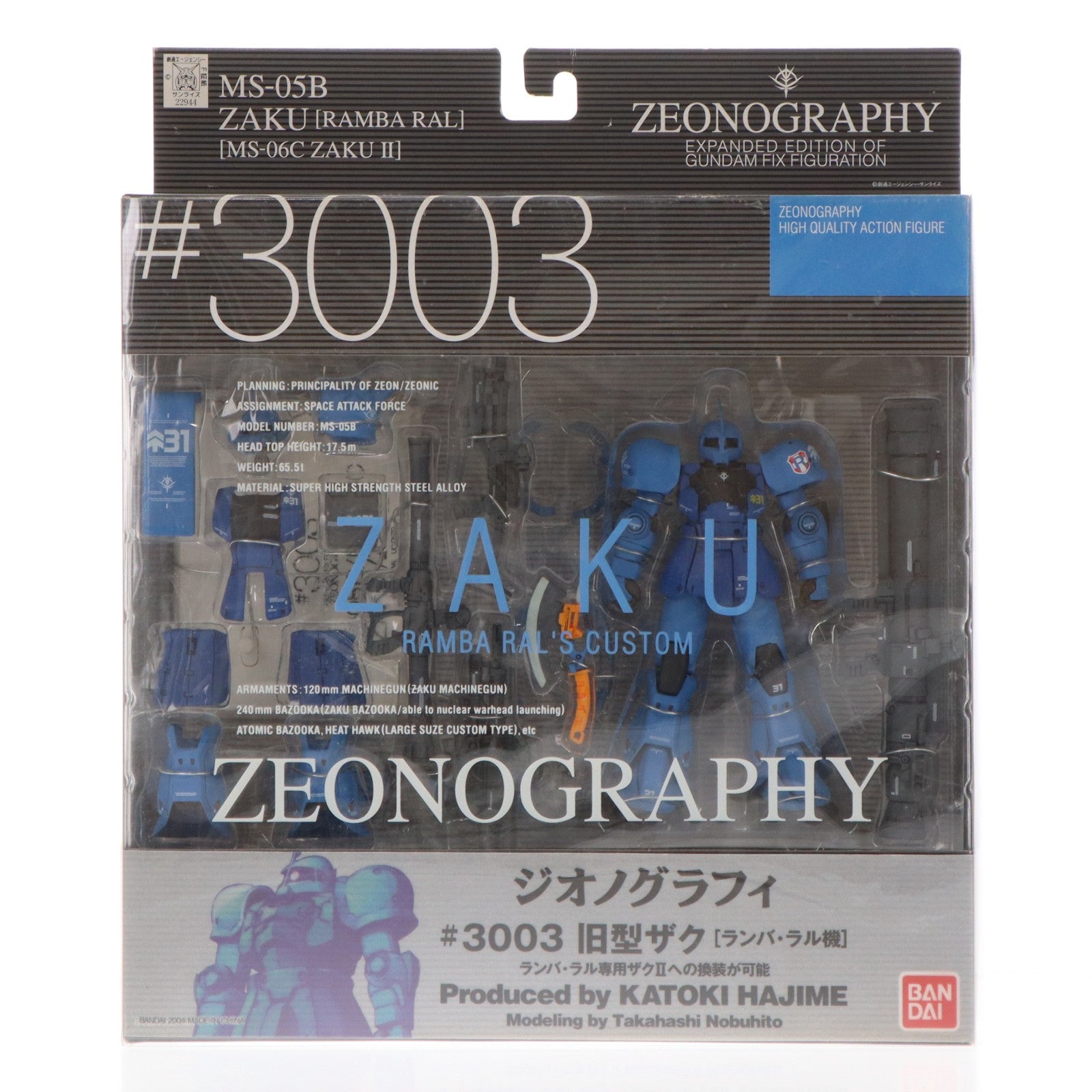 【中古即納】[FIG] GUNDAM FIX FIGURATION [ZEONOGRAPHY] #3003 旧型ザク ランバ・ラル機 機動戦士ガンダム 完成品 可動フィギュア バンダイ(20040626)