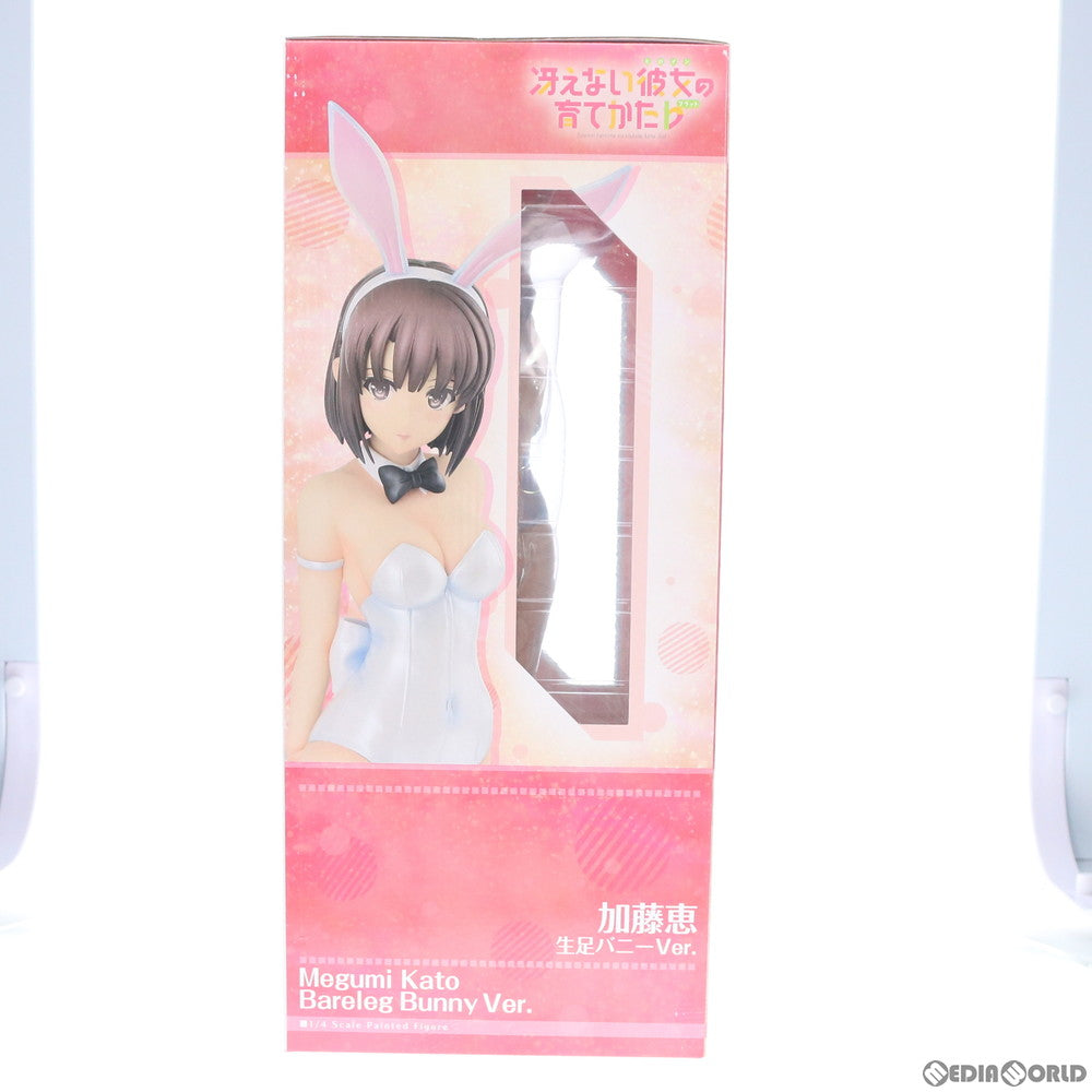 【中古即納】[FIG] B-style 加藤恵(かとうめぐみ) 生足バニーVer. 冴えない彼女の育てかた♭ 1/4 完成品 フィギュア FREEing(フリーイング)(20200528)