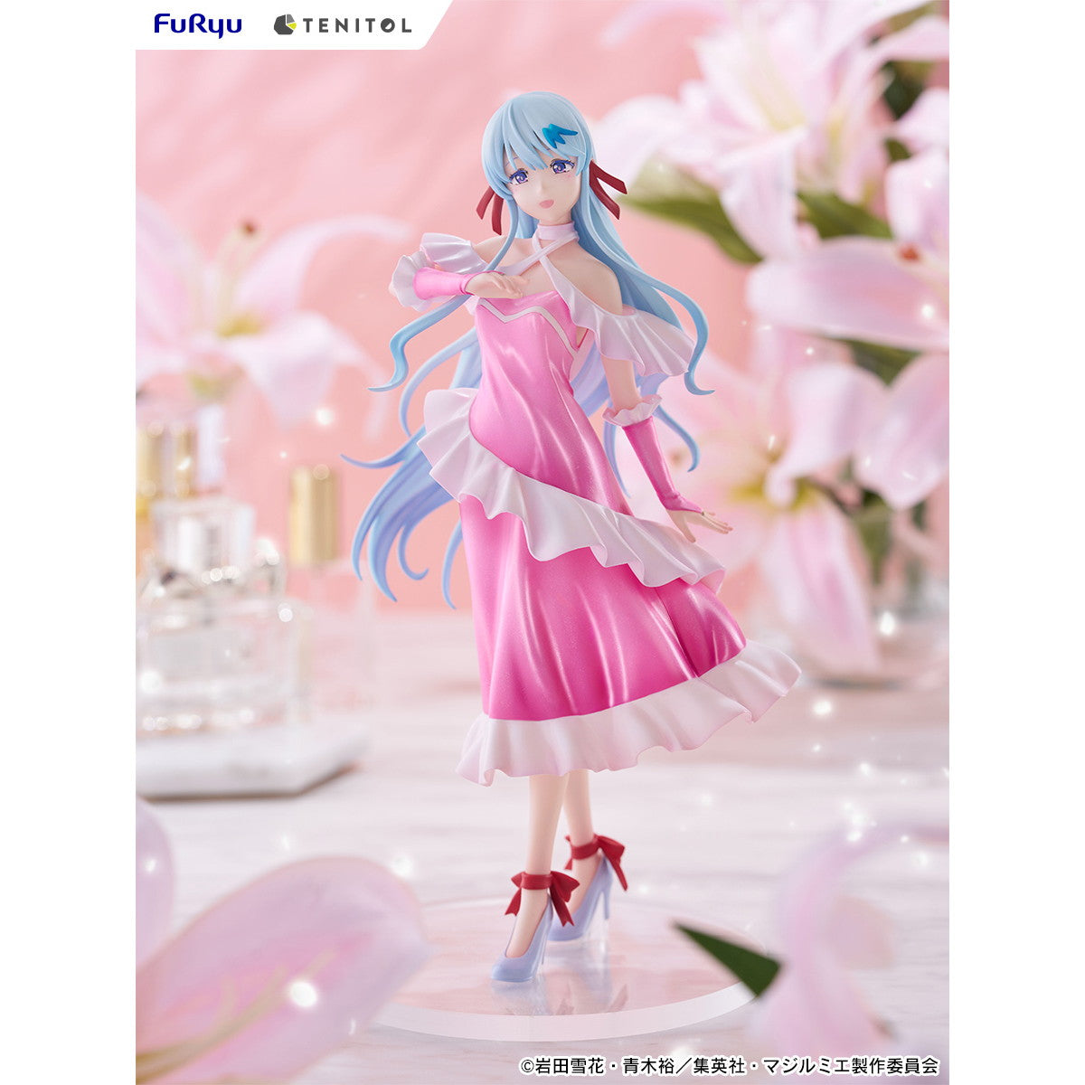 【中古即納】[FIG] TENITOL 葵リリー(あおいりりー) 株式会社マジルミエ 完成品 フィギュア(AMU-TNL0130) フリュー(20251007)