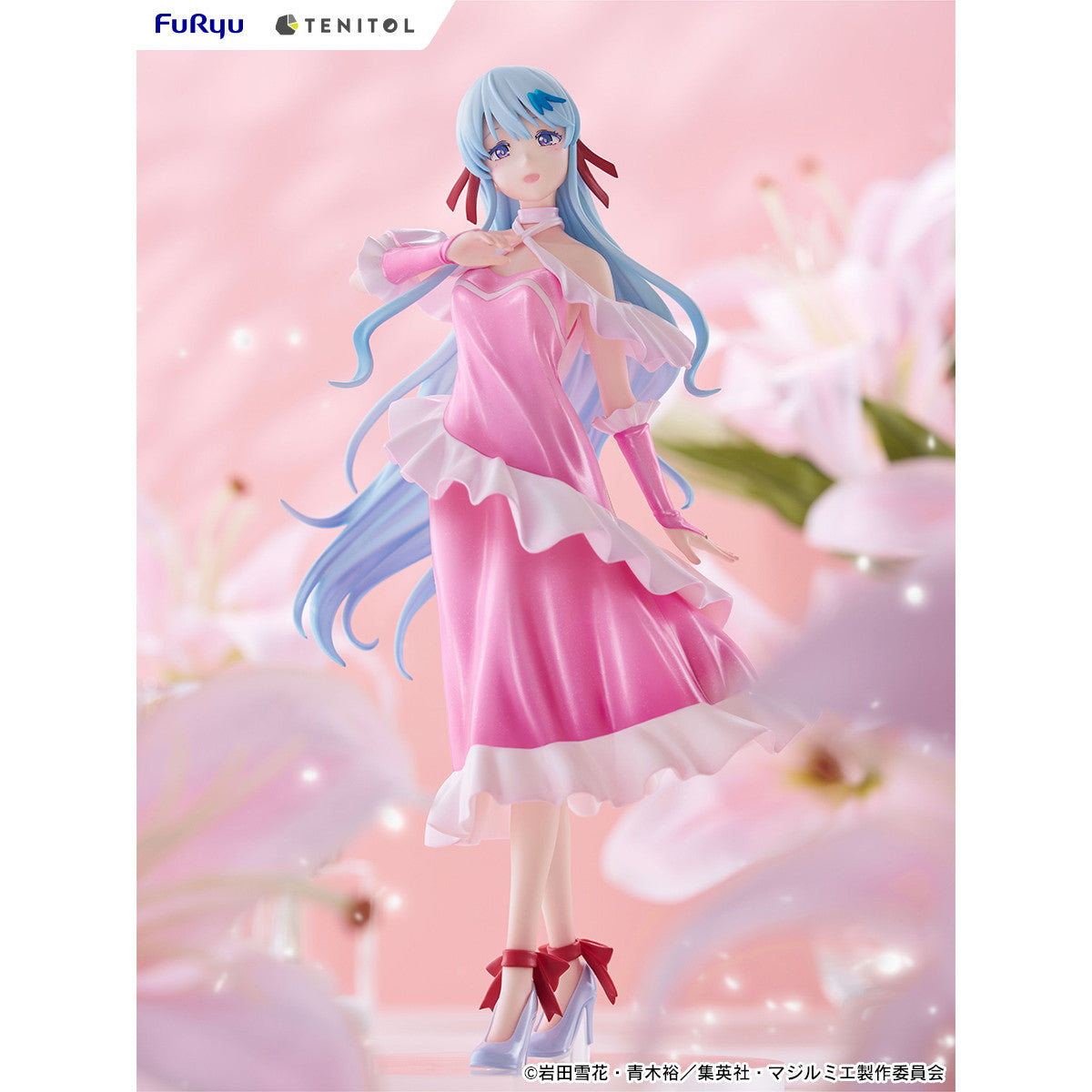 【中古即納】[FIG] TENITOL 葵リリー(あおいりりー) 株式会社マジルミエ 完成品 フィギュア(AMU-TNL0130) フリュー(20251007)