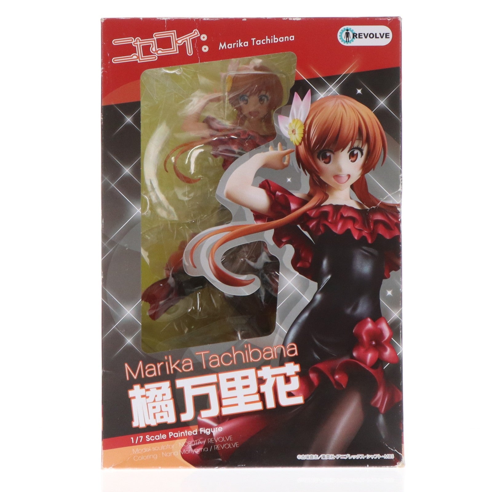 【中古即納】[FIG] 橘万里花(たちばなまりか) ニセコイ: 1/7 完成品 フィギュア リボルブ(20170331)