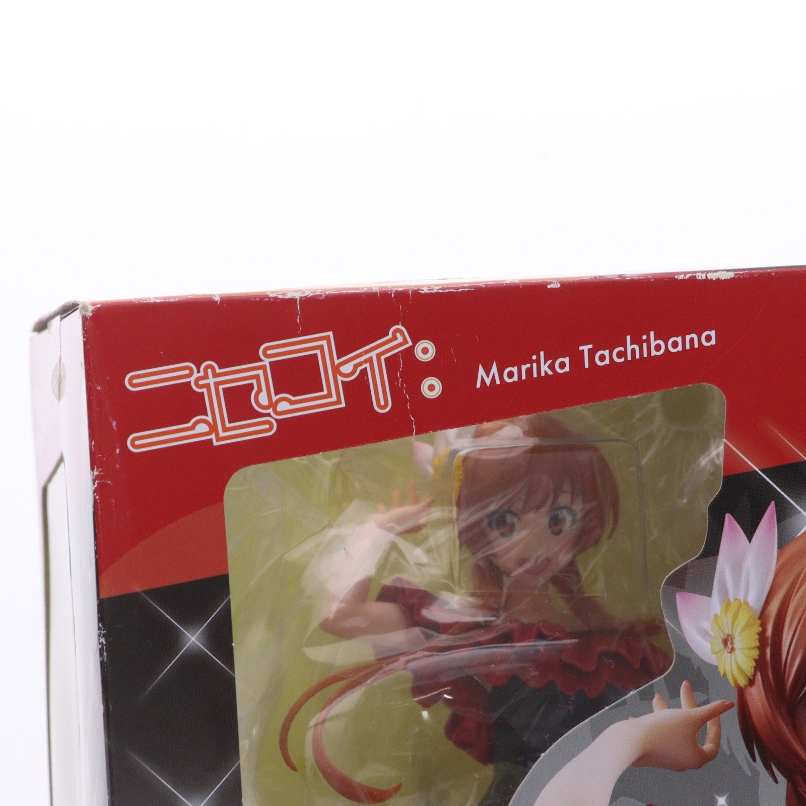 【中古即納】[FIG] 橘万里花(たちばなまりか) ニセコイ: 1/7 完成品 フィギュア リボルブ(20170331)