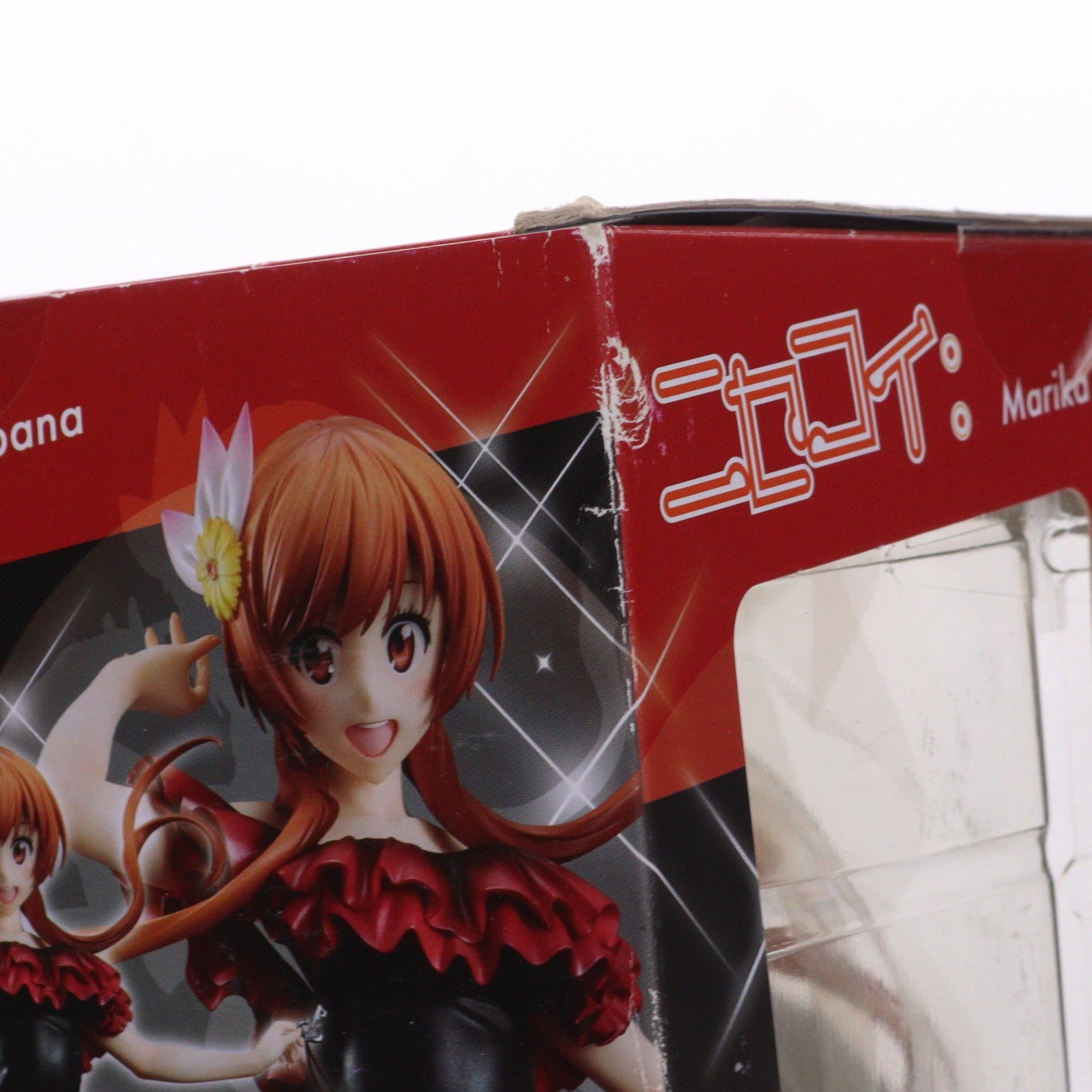 【中古即納】[FIG] 橘万里花(たちばなまりか) ニセコイ: 1/7 完成品 フィギュア リボルブ(20170331)