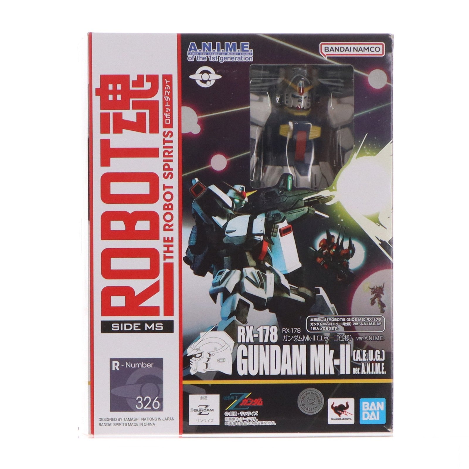 【中古即納】[FIG] ROBOT魂(SIDE MS) RX-178 ガンダムMk-II(エゥーゴ仕様) ver. A.N.I.M.E. 機動戦士Zガンダム 完成品 可動フィギュア バンダイスピリッツ(20241019)