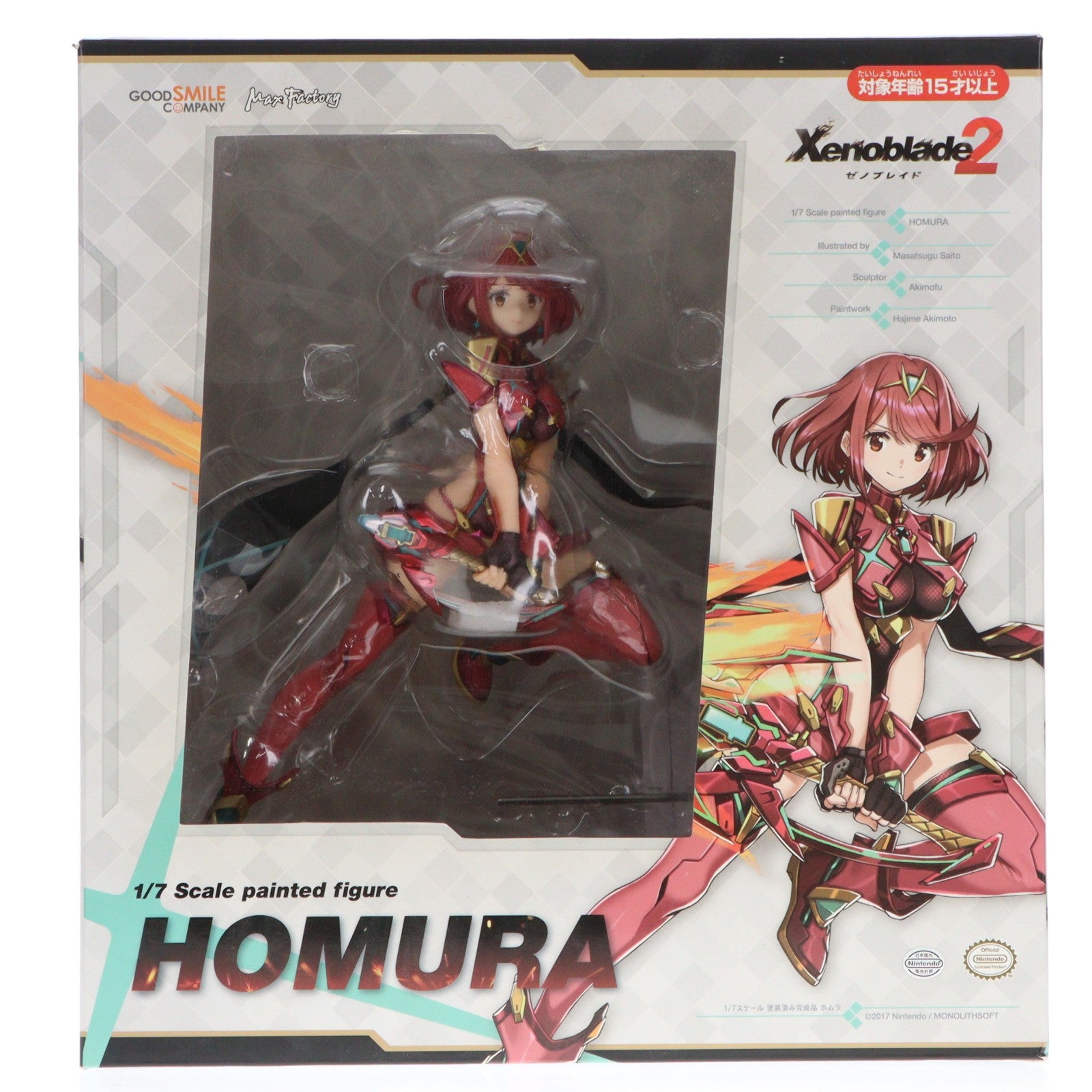 【中古即納】[FIG] (再販3次出荷) ホムラ ゼノブレイド2 1/7 完成品 フィギュア GOODSMILE ONLINE SHOP&あみあみ&Amazon.co.jp限定 グッドスマイルカンパニー(20181223)