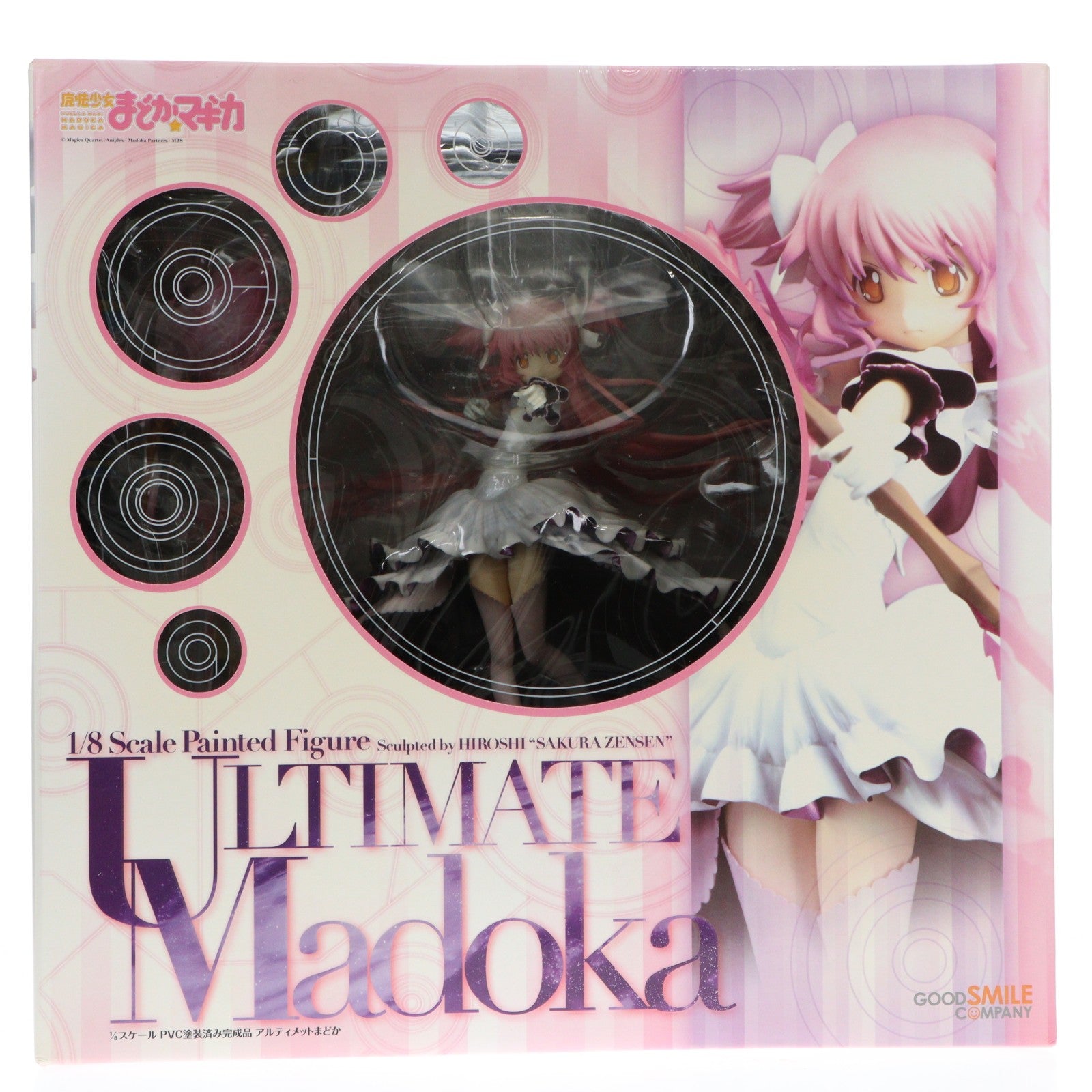 【中古即納】[FIG] アルティメットまどか 魔法少女まどか☆マギカ 1/8 完成品 フィギュア グッドスマイルカンパニー(20121228)