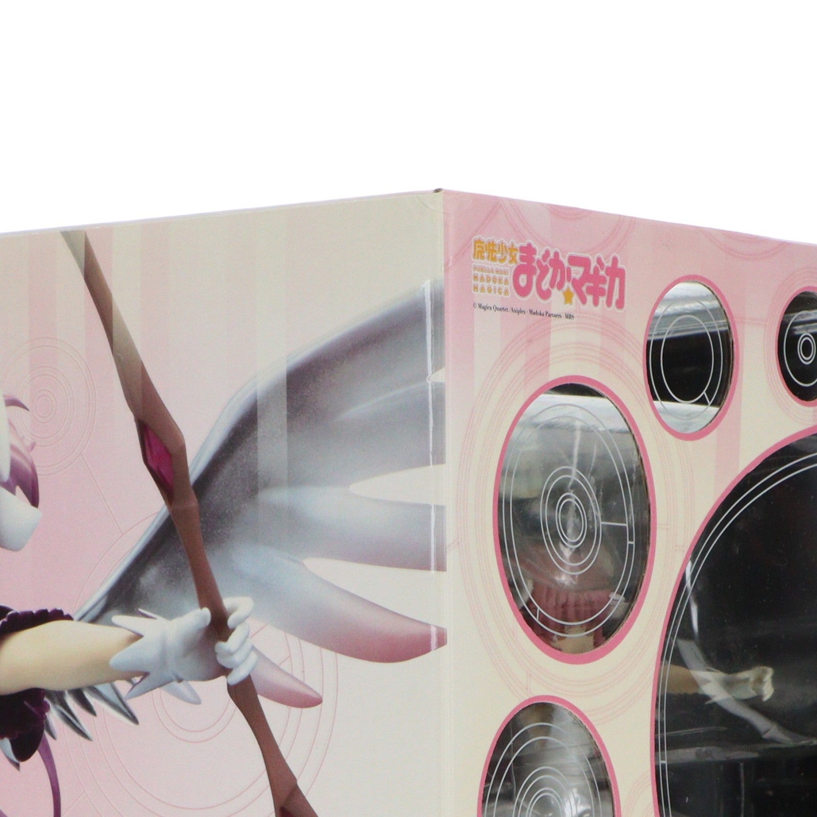 【中古即納】[FIG] アルティメットまどか 魔法少女まどか☆マギカ 1/8 完成品 フィギュア グッドスマイルカンパニー(20121228)