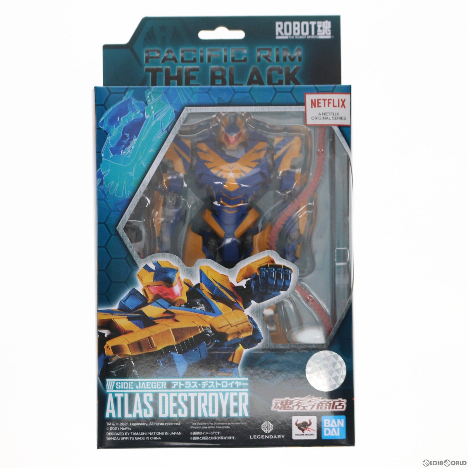 【中古即納】[FIG] 魂ウェブ商店限定 ROBOT魂(SIDE JAEGER) アトラス・デストロイヤー パシフィック・リム: 暗黒の大陸 完成品 可動フィギュア バンダイスピリッツ(20210930)