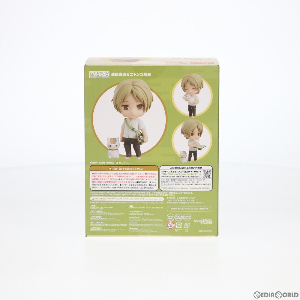 【中古即納】[FIG] ねんどろいど 1245 夏目貴志&ニャンコ先生(なつめたかし&ニャンコせんせい) 夏目友人帳 完成品 可動フィギュア グッドスマイルカンパニー(20200808)
