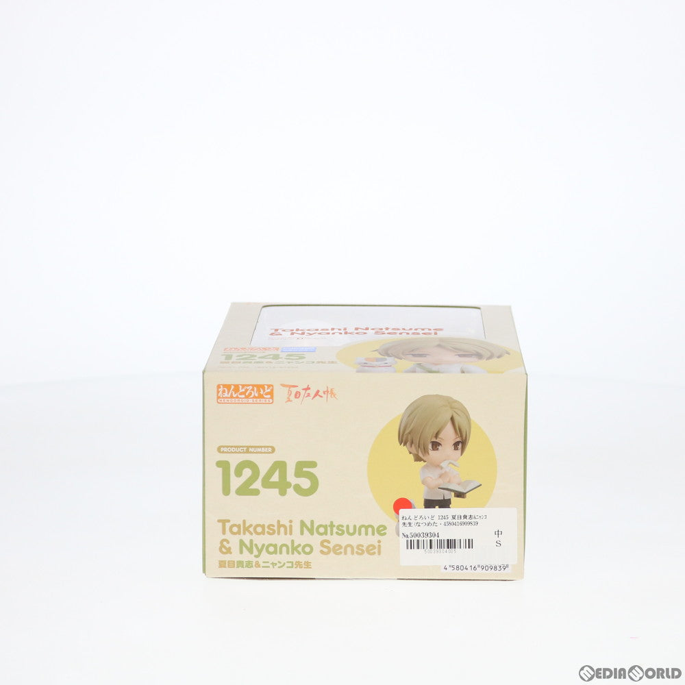 【中古即納】[FIG] ねんどろいど 1245 夏目貴志&ニャンコ先生(なつめたかし&ニャンコせんせい) 夏目友人帳 完成品 可動フィギュア グッドスマイルカンパニー(20200808)