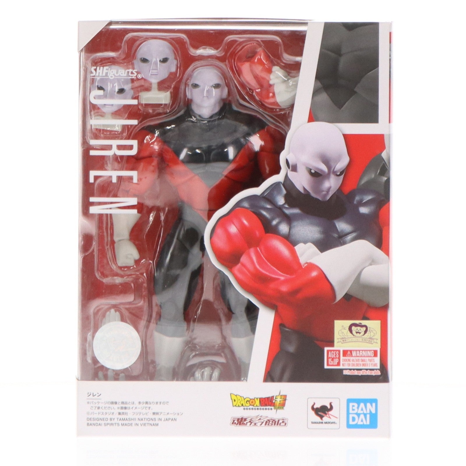 【中古即納】[FIG] 魂ウェブ商店限定 S.H.Figuarts(フィギュアーツ) ジレン ドラゴンボール超(スーパー) 完成品 可動フィギュア バンダイスピリッツ(20200131)