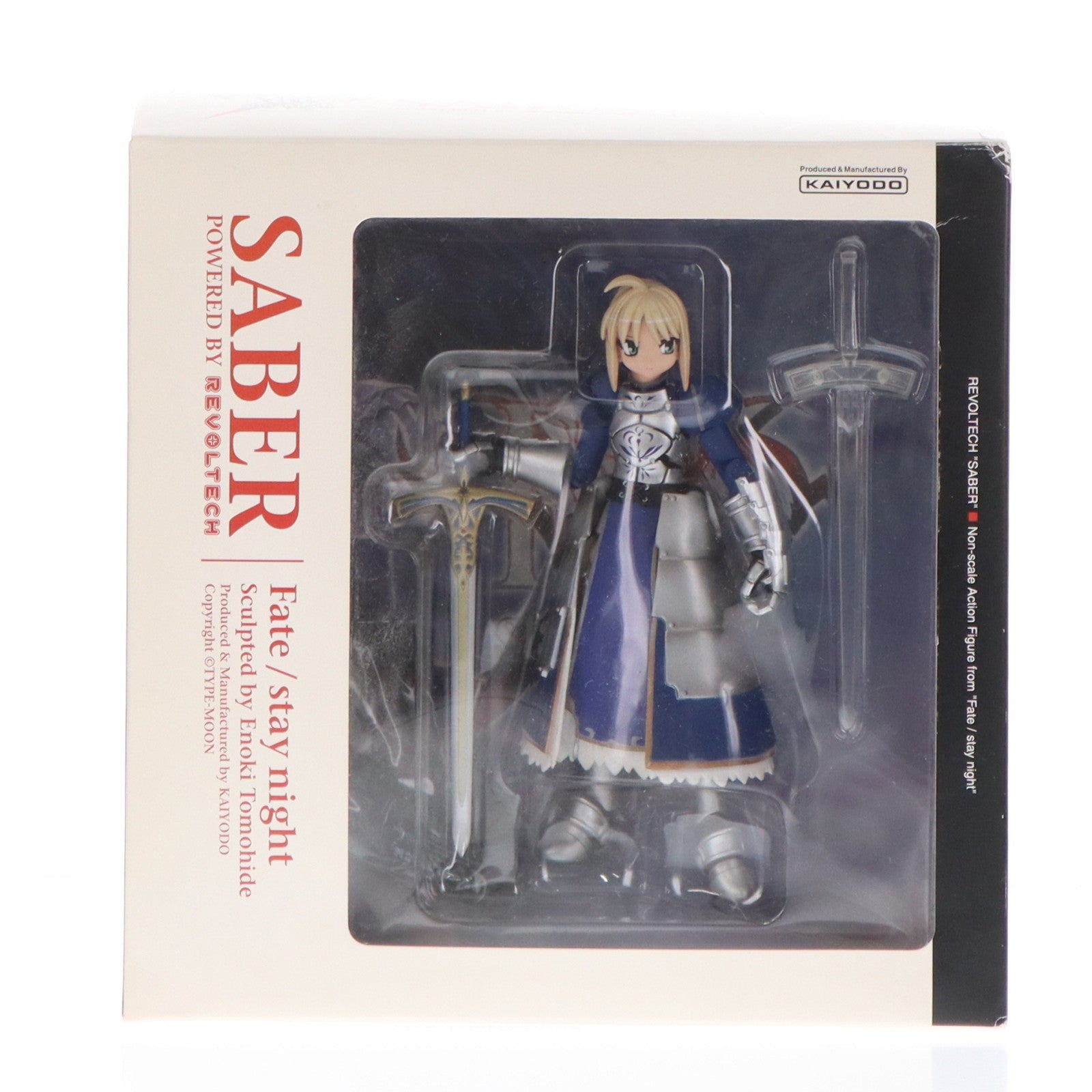 【中古即納】[FIG] リボルテック セイバー Fate/stay night(フェイト/ステイナイト) 完成品 可動フィギュア 海洋堂(20070501)