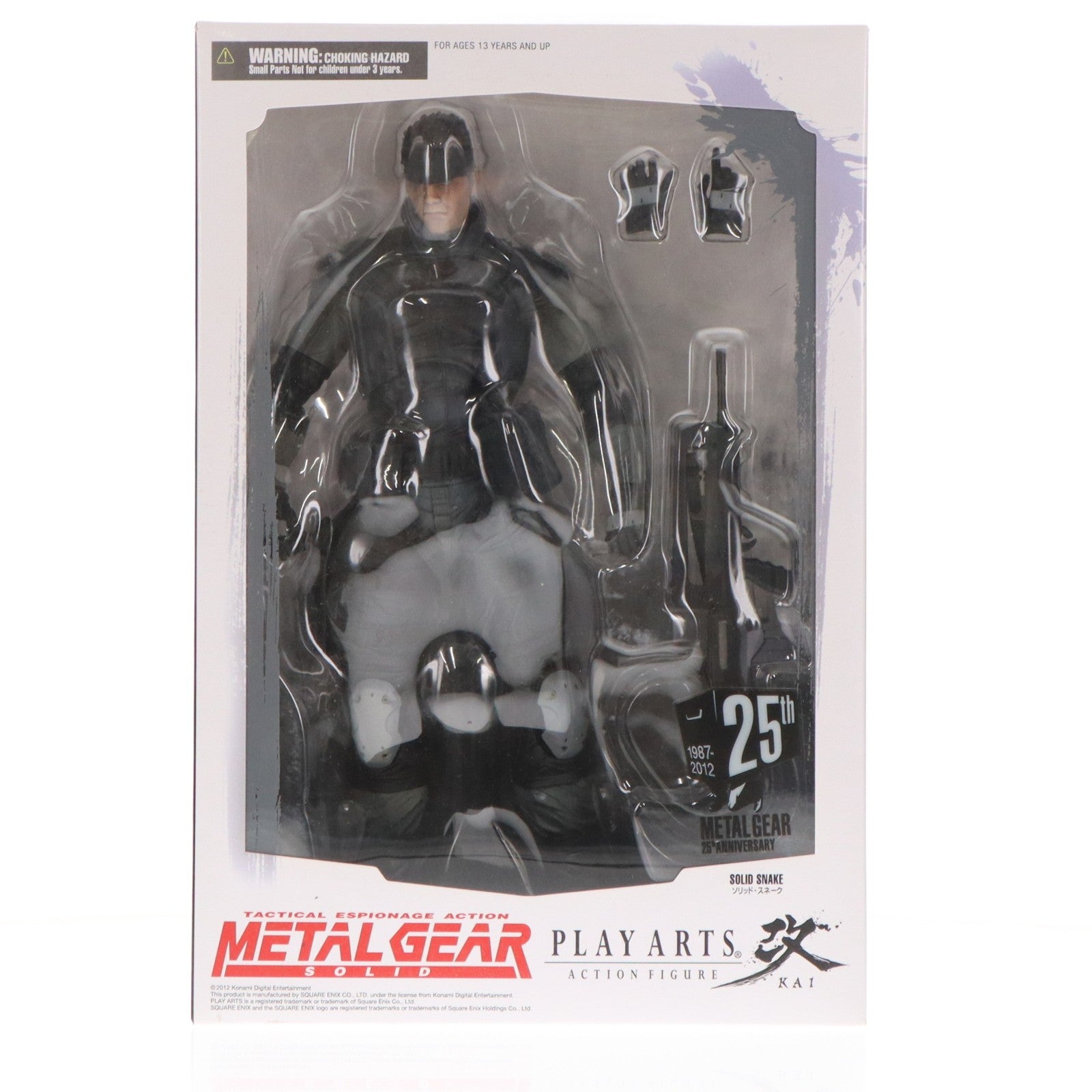【中古即納】[FIG] PLAY ARTS改(プレイアーツ改) ソリッド・スネーク METAL GEAR SOLID(メタルギアソリッド) 完成品 可動フィギュア スクウェア・エニックス(20120316)