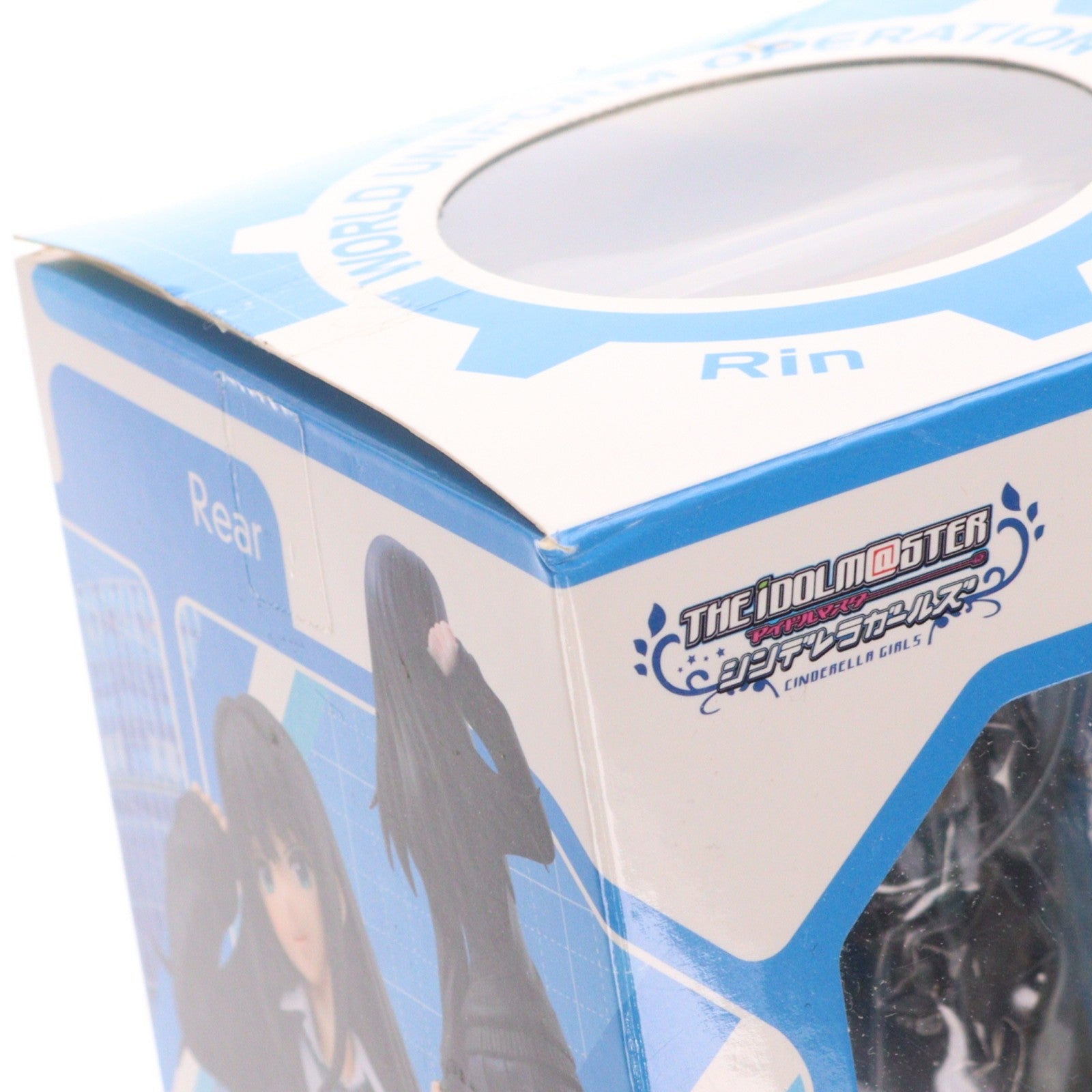 【中古即納】[FIG] 世界制服作戦 渋谷凛(しぶやりん) アイドルマスター シンデレラガールズ 1/10 完成品 フィギュア メガハウス(20150829)