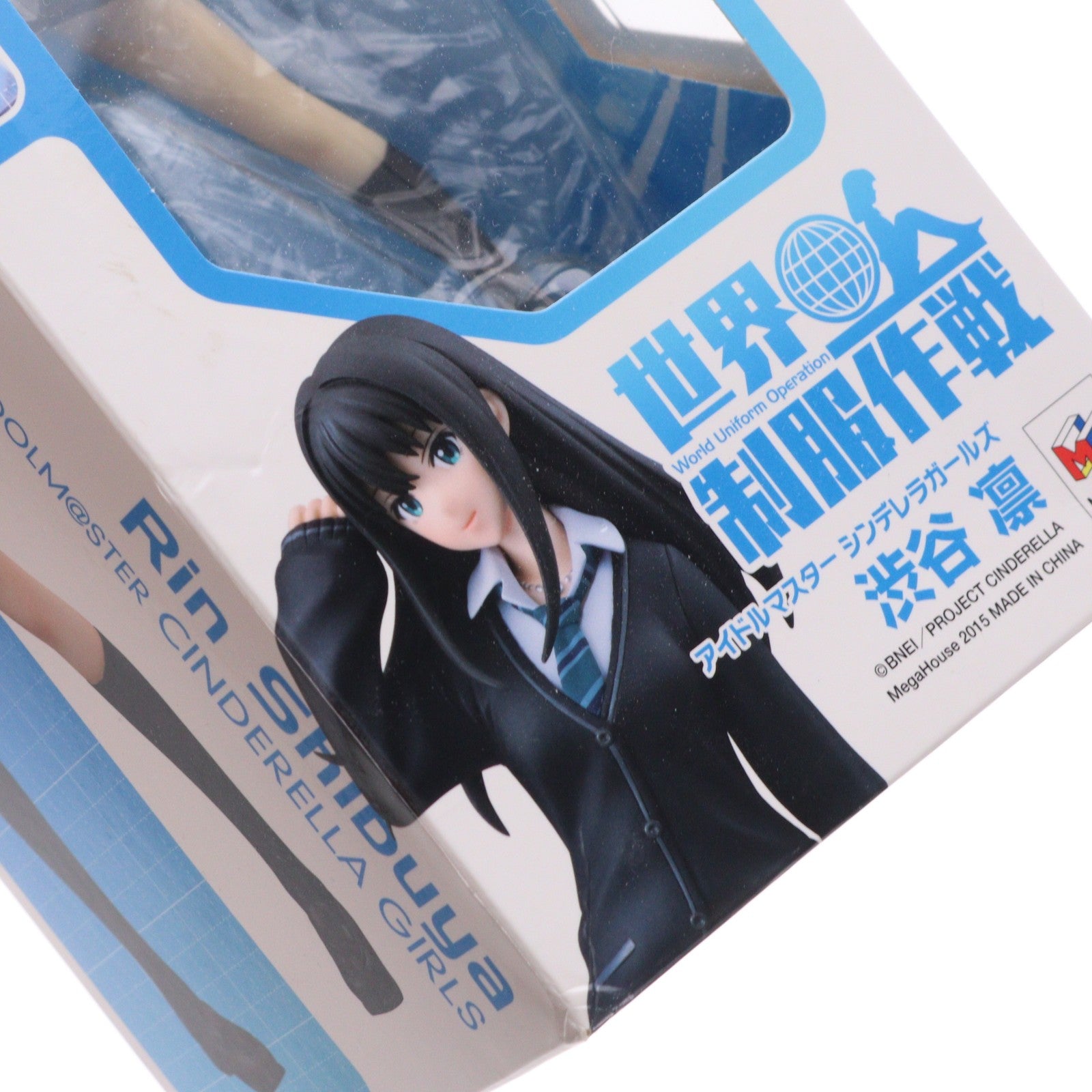 【中古即納】[FIG] 世界制服作戦 渋谷凛(しぶやりん) アイドルマスター シンデレラガールズ 1/10 完成品 フィギュア メガハウス(20150829)