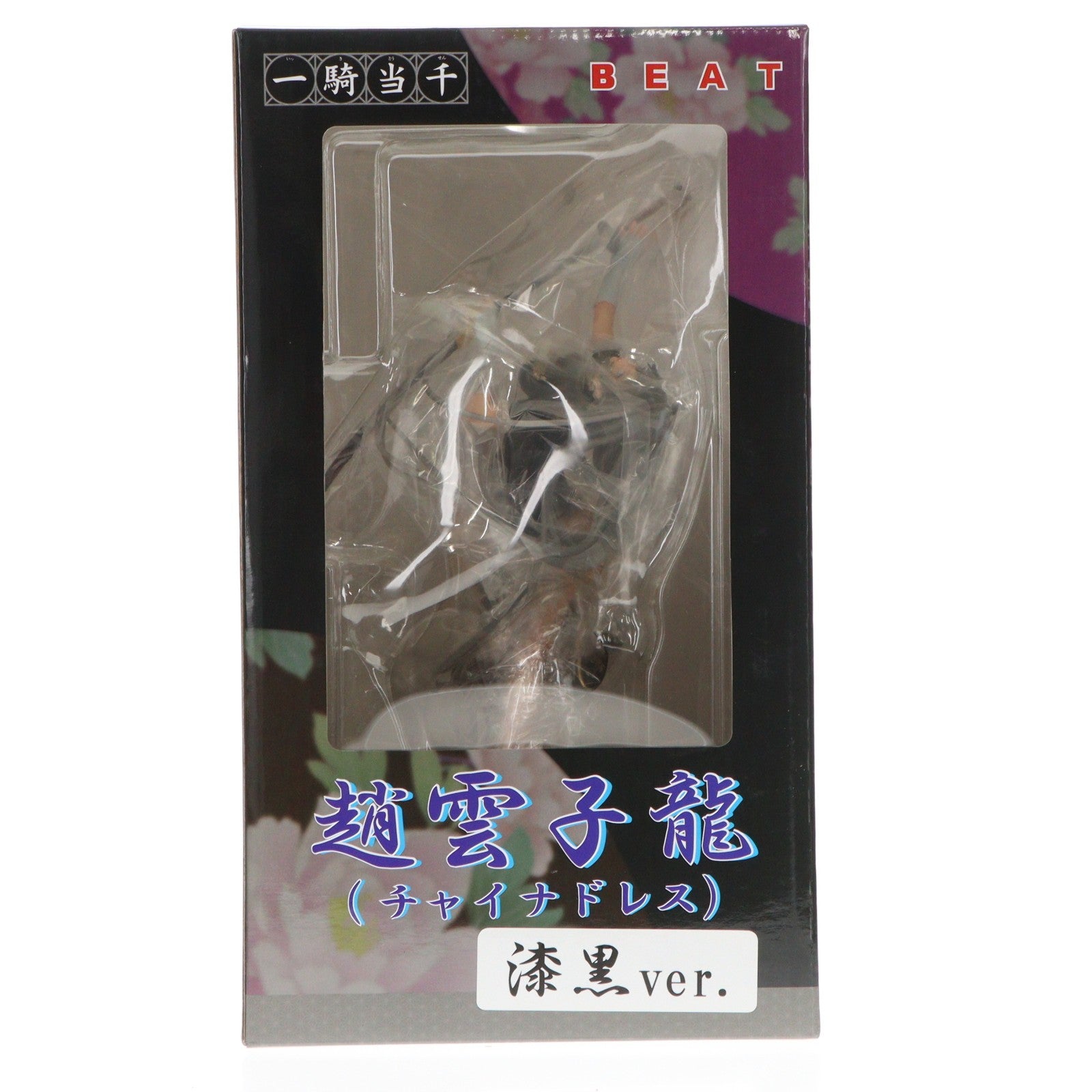 【中古即納】[FIG] 趙雲子龍(チャイナドレス～漆黒ver.～)(ちょううんしりゅう) 一騎当千 1/7 完成品 フィギュア BEAT(ビート)(20120720)
