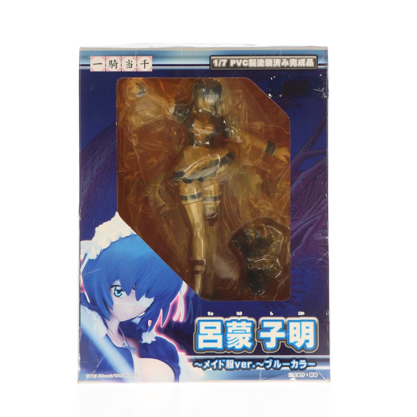 【中古即納】[FIG] 呂蒙子明(りょもうしめい) ～メイド服Ver.～ ブルーカラー 一騎当千 1/7 完成品 フィギュア グリフォンエンタープライズ(20090621)