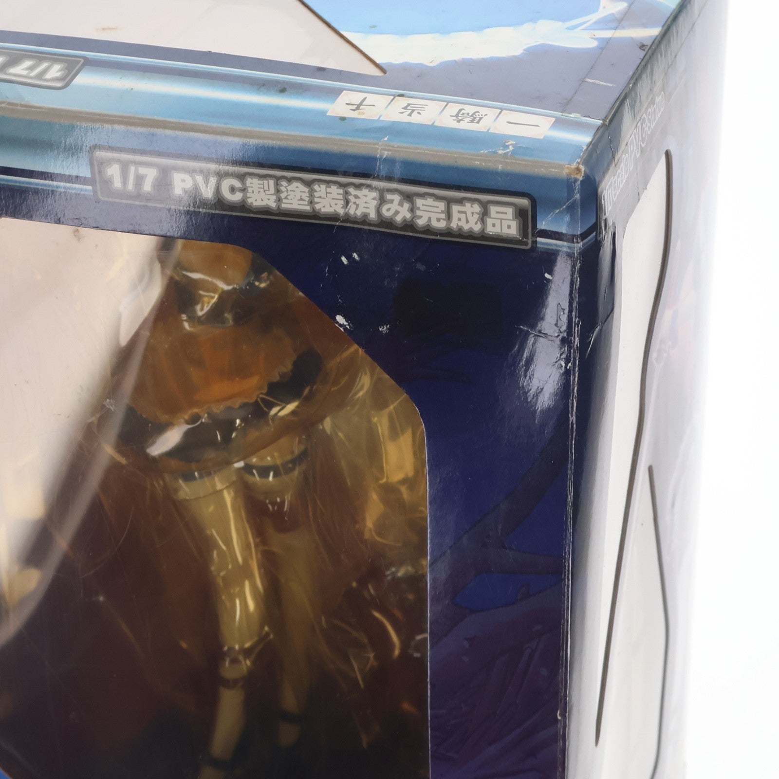 【中古即納】[FIG] 呂蒙子明(りょもうしめい) ～メイド服Ver.～ ブルーカラー 一騎当千 1/7 完成品 フィギュア グリフォンエンタープライズ(20090621)