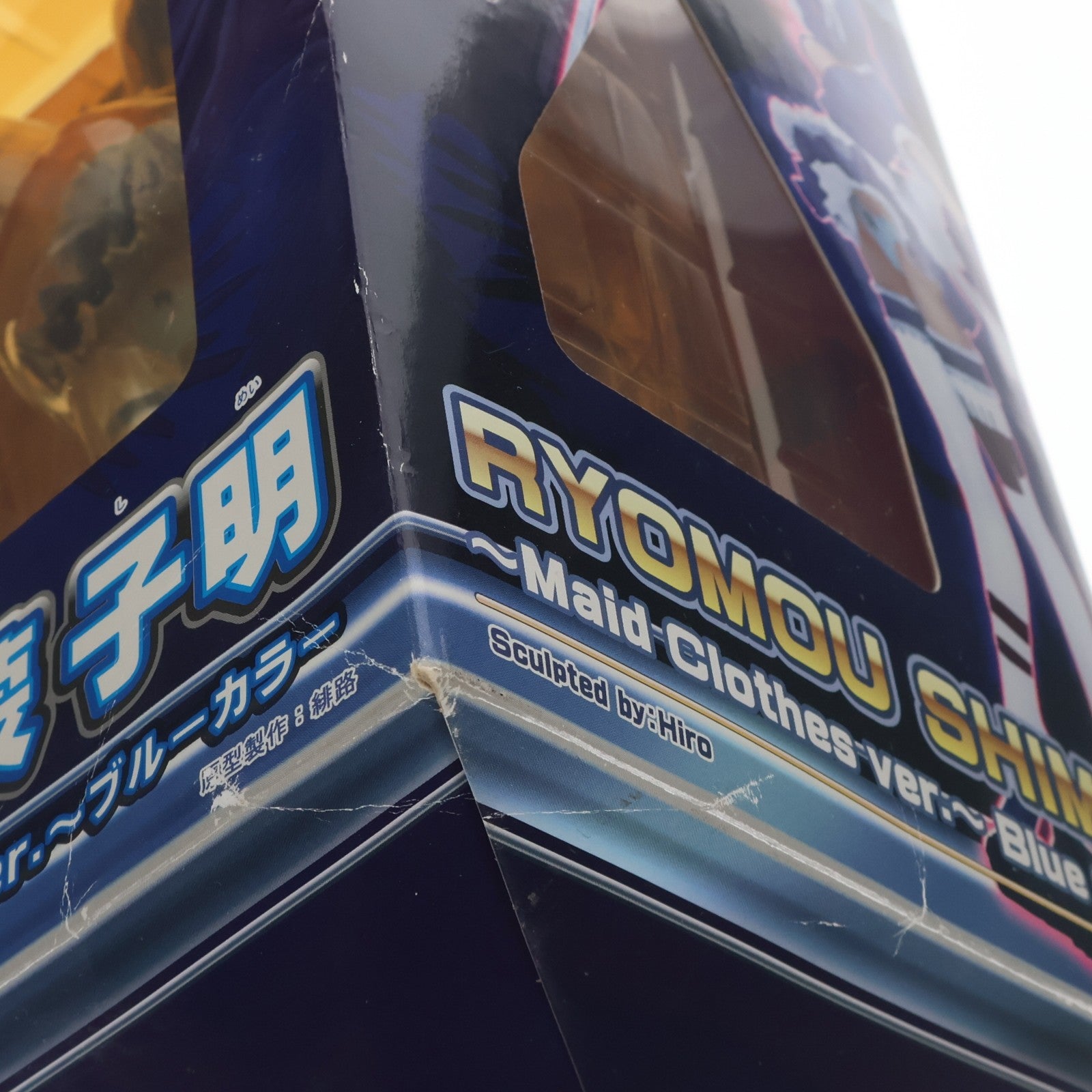 【中古即納】[FIG] 呂蒙子明(りょもうしめい) ～メイド服Ver.～ ブルーカラー 一騎当千 1/7 完成品 フィギュア グリフォンエンタープライズ(20090621)