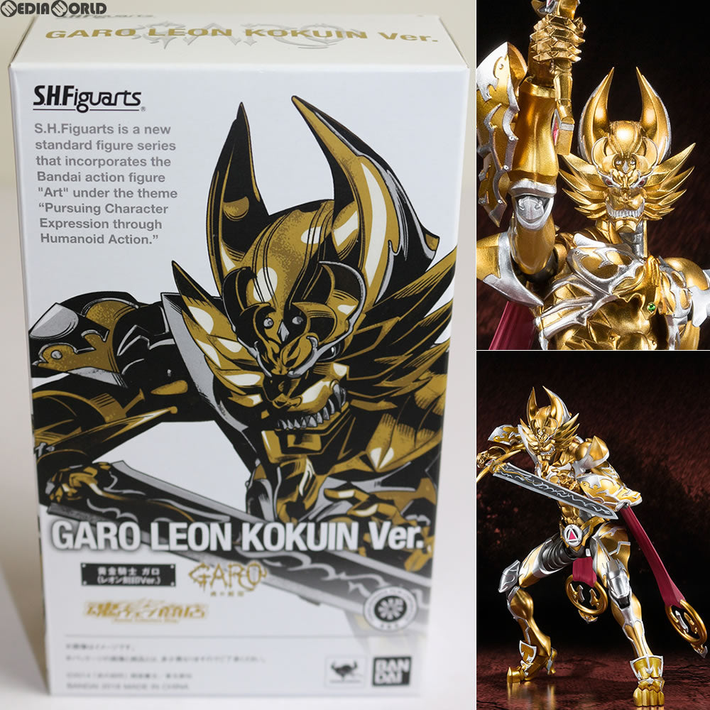 【中古即納】[FIG] 魂ウェブ商店限定 S.H.Figuarts(フィギュアーツ) 黄金騎士 ガロ(レオン 刻印Ver.) 牙狼-GARO-(ガロ) -炎の刻印- 完成品 可動フィギュア バンダイ(20160630)