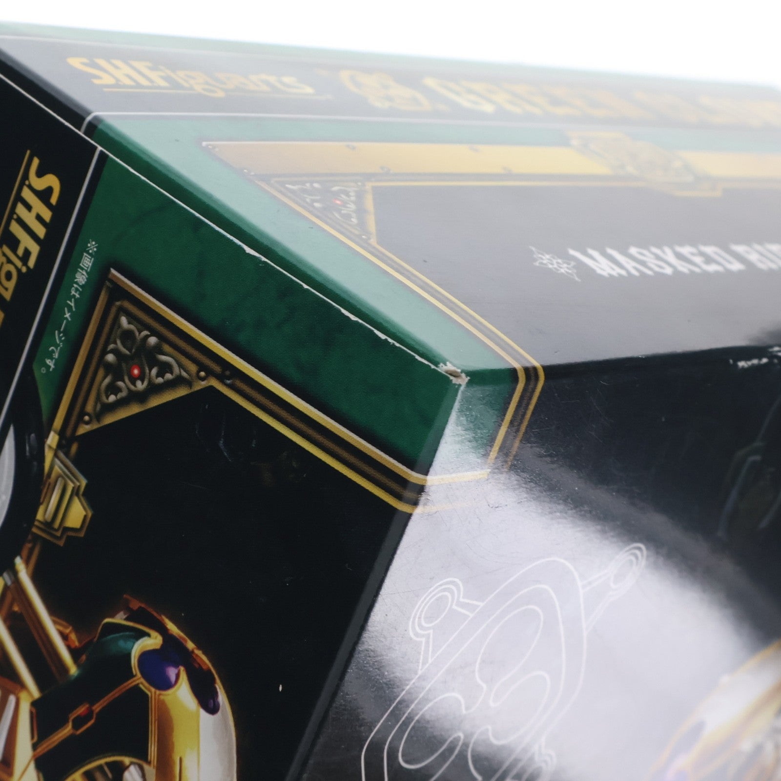 【中古即納】[FIG] 魂ウェブ商店限定 S.H.Figuarts(フィギュアーツ) グリンクローバー 仮面ライダー剣(ブレイド) 完成品 可動フィギュア バンダイ(20141031)