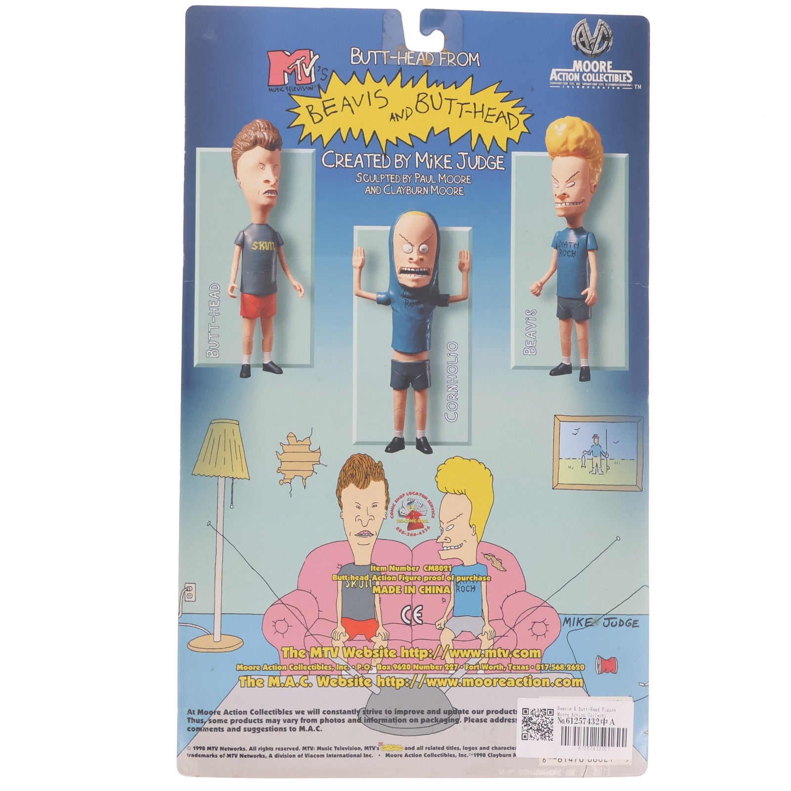 【中古即納】[FIG] バットヘッド BEAVIS AND BUTT-HEAD(ビーバス・アンド・バットヘッド) 完成品 アクションフィギュア(CM8021) Moore Action Collectibles(19981231)