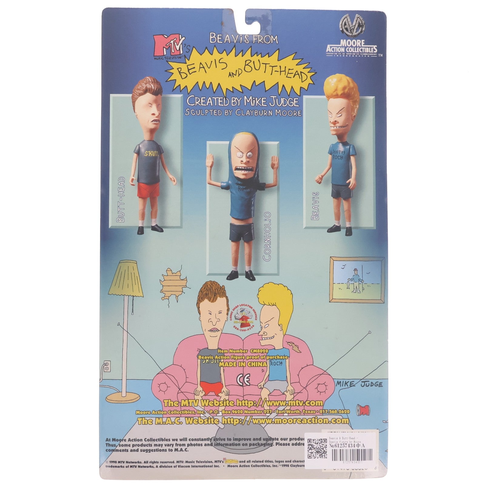 【中古即納】[FIG] ビーバス BEAVIS AND BUTT-HEAD(ビーバス・アンド・バットヘッド) 完成品 アクションフィギュア(CM8020) Moore Action Collectibles(19981231)