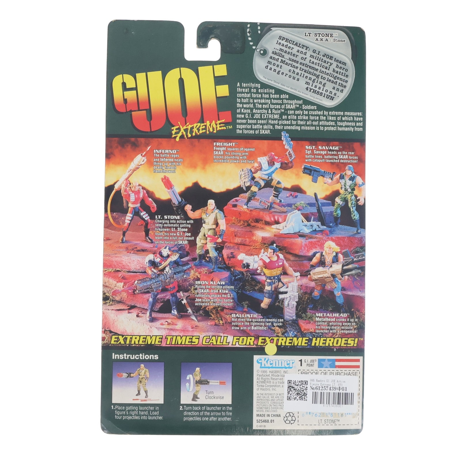 【中古即納】[FIG] Lt. Stone(ストーン中尉) with Semi-Automatic Gatling FirePower G.I. JOE Extreme(G.I.ジョー エクストリーム) 完成品 アクションフィギュア(81161) Kenner(ケナー)(19951231)