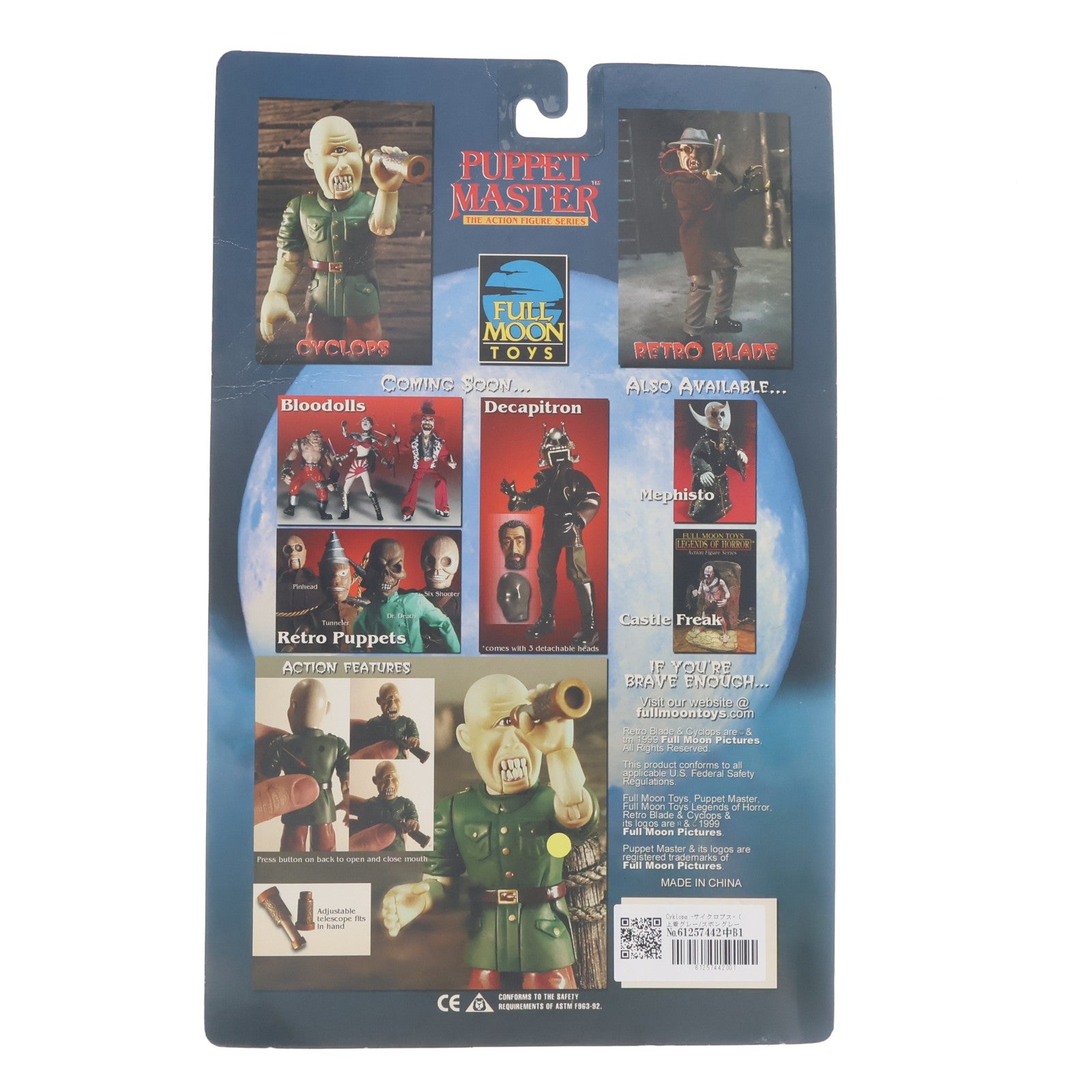 【中古即納】[FIG] BASED ON THE HIT FILM SERIES レトロ・パペット・マスター CYCLOPS(サイクロプス)(上着・ズボングレー/血飛沫) 完成品 アクションフィギュア フルムーントイズ(19991231)