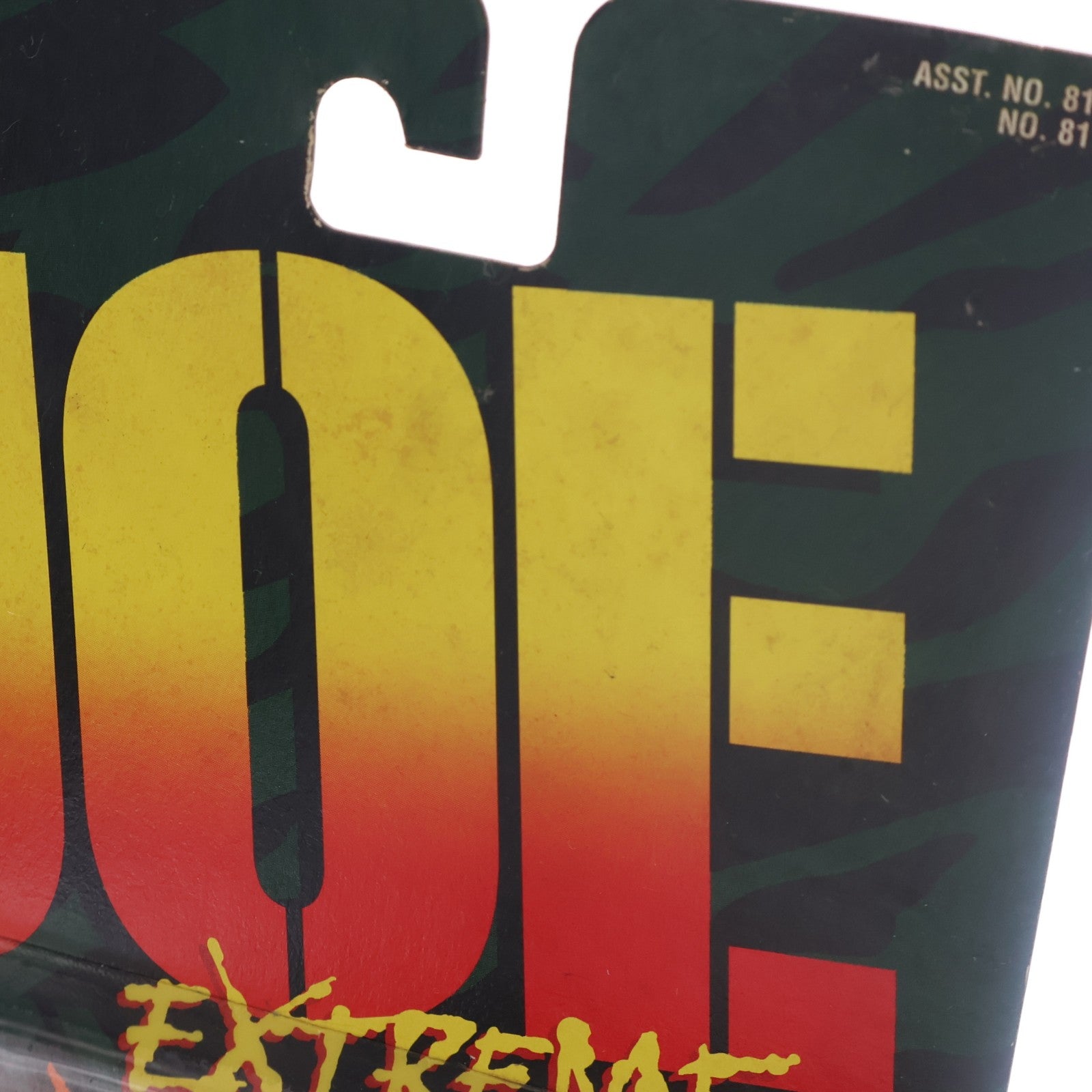 【中古即納】[FIG] INFERNO(インフェルノ) WITH FIREBOLT FLAMETHROWER G.I. JOE EXTREME(G.I.ジョー・エクストリーム) 完成品 可動フィギュア(81179) Kenner(ケナー)(19951231)