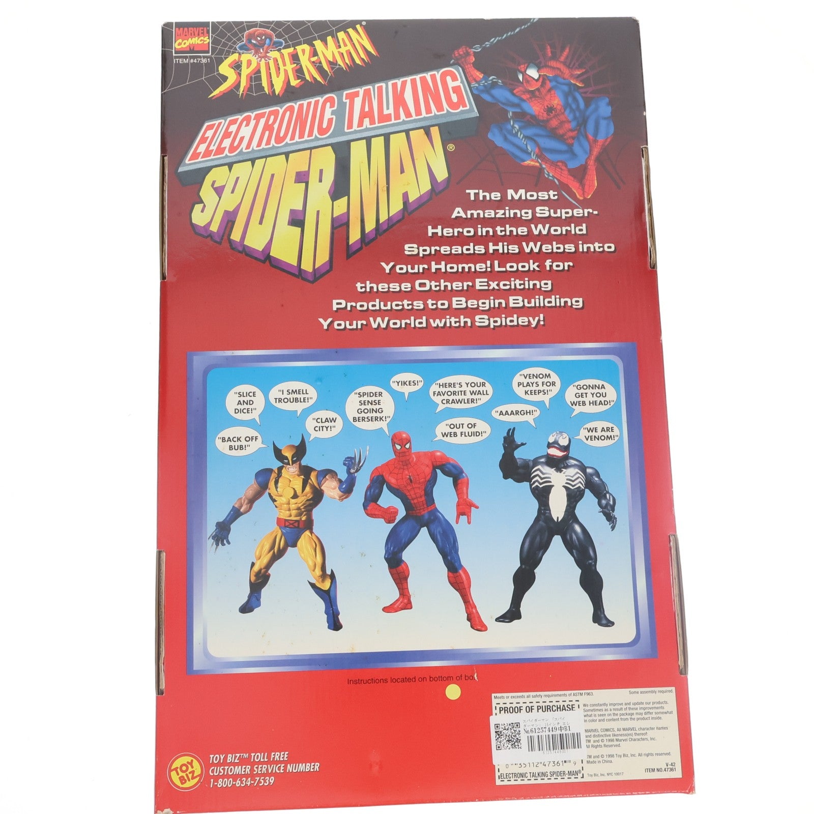 【中古即納】[FIG] スパイダーマン 15インチ エレクトロニックトーキングフィギュア 完成品 TOY BIZ(トイビズ)(19991231)