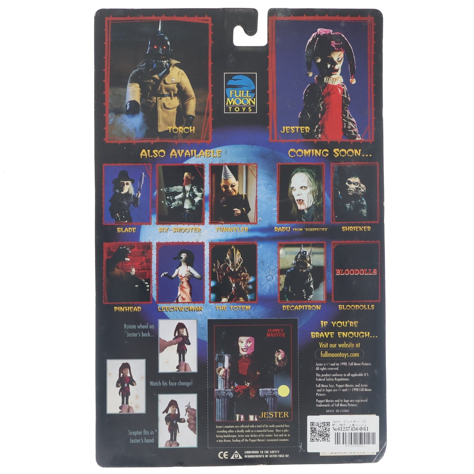 【中古即納】[FIG] BASED ON THE HIT FILM SERIES JESTER(ジェスター) フルムーンゴールドエディション パペット・マスター3/ナチス大決闘 完成品 アクションフィギュア フルムーントイズ(19981231)