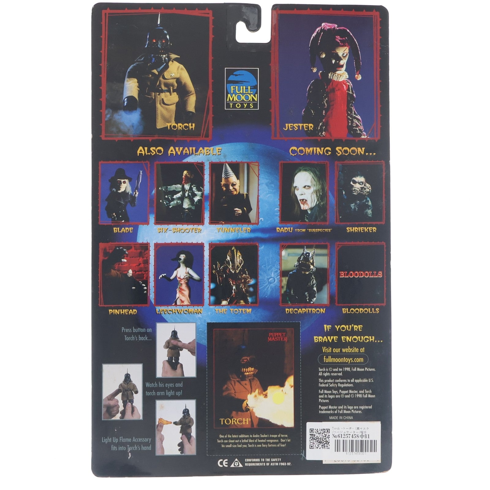 【中古即納】[FIG] BASED ON THE HIT FILM SERIES TORCH(トーチ)(黒マスク/ベージュセーター/橙炎) パペット・マスター2 完成品 アクションフィギュア フルムーントイズ(19981231)