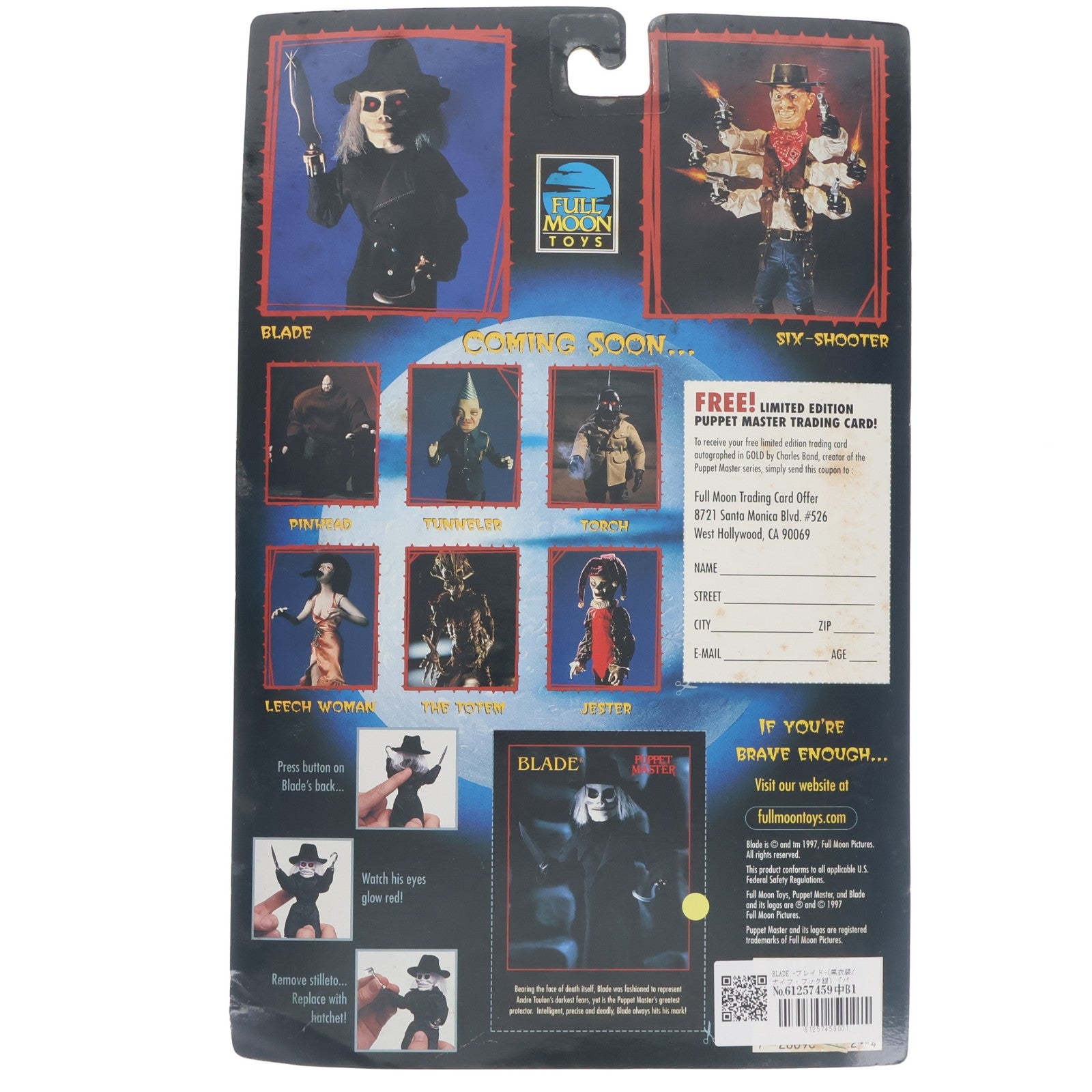 【中古即納】[FIG] BASED ON THE HIT FILM SERIES BLADE(ブレイド)(黒衣装/ナイフ・フック銀) パペット・マスター 完成品 アクションフィギュア フルムーントイズ(19971231)