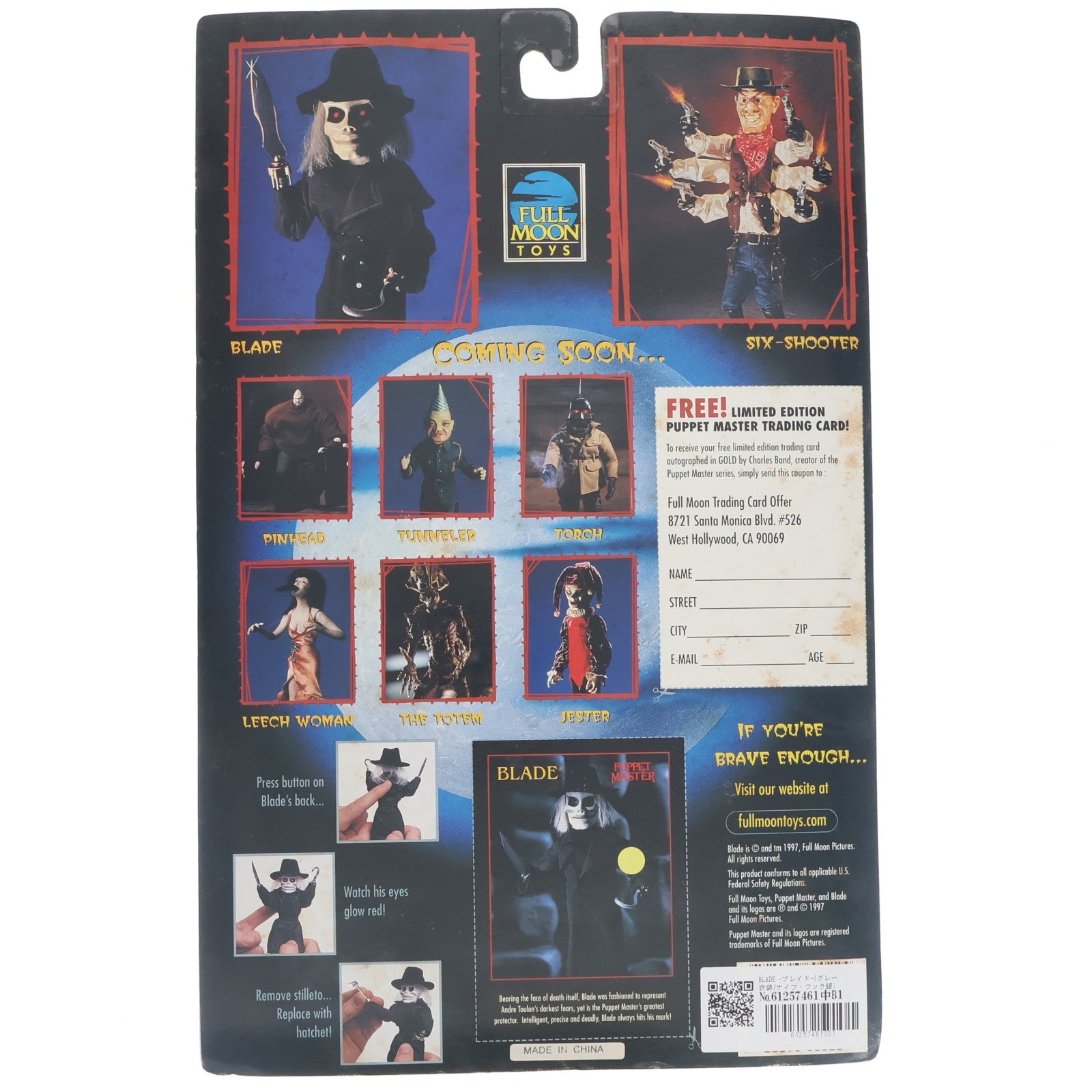 【中古即納】[FIG] BASED ON THE HIT FILM SERIES BLADE(ブレイド)(グレー衣装/ナイフ・フック銀) パペット・マスター 完成品 アクションフィギュア フルムーントイズ(19971231)
