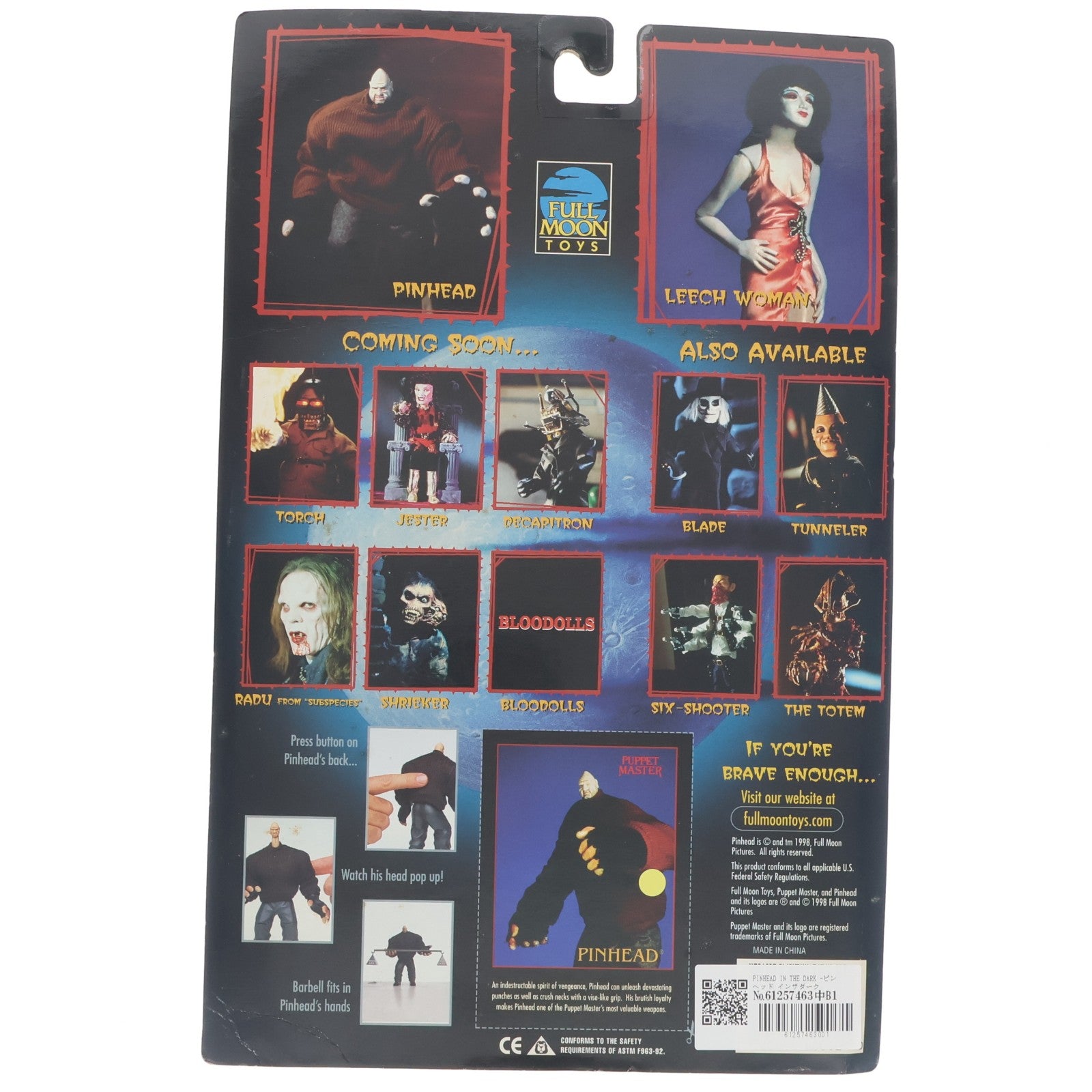 【中古即納】[FIG] BASED ON THE HIT FILM SERIES パペット・マスターNo.011 ピンヘッド インザダーク 日本限定版 完成品 アクションフィギュア メディコム・トイ(19981231)