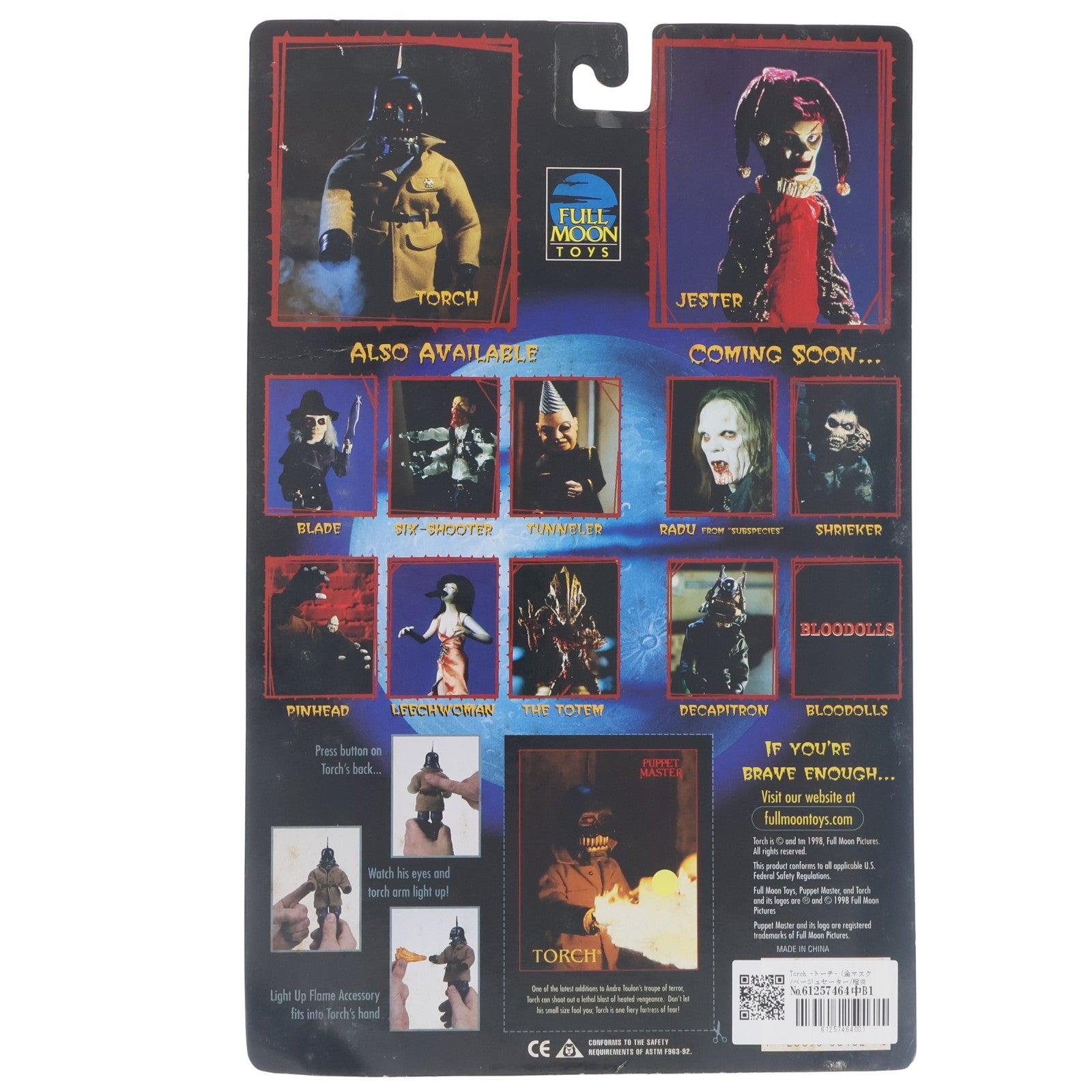 【中古即納】[FIG] BASED ON THE HIT FILM SERIES TORCH(トーチ) フルムーンゴールドエディション パペット・マスター2 完成品 アクションフィギュア フルムーントイズ(19981231)