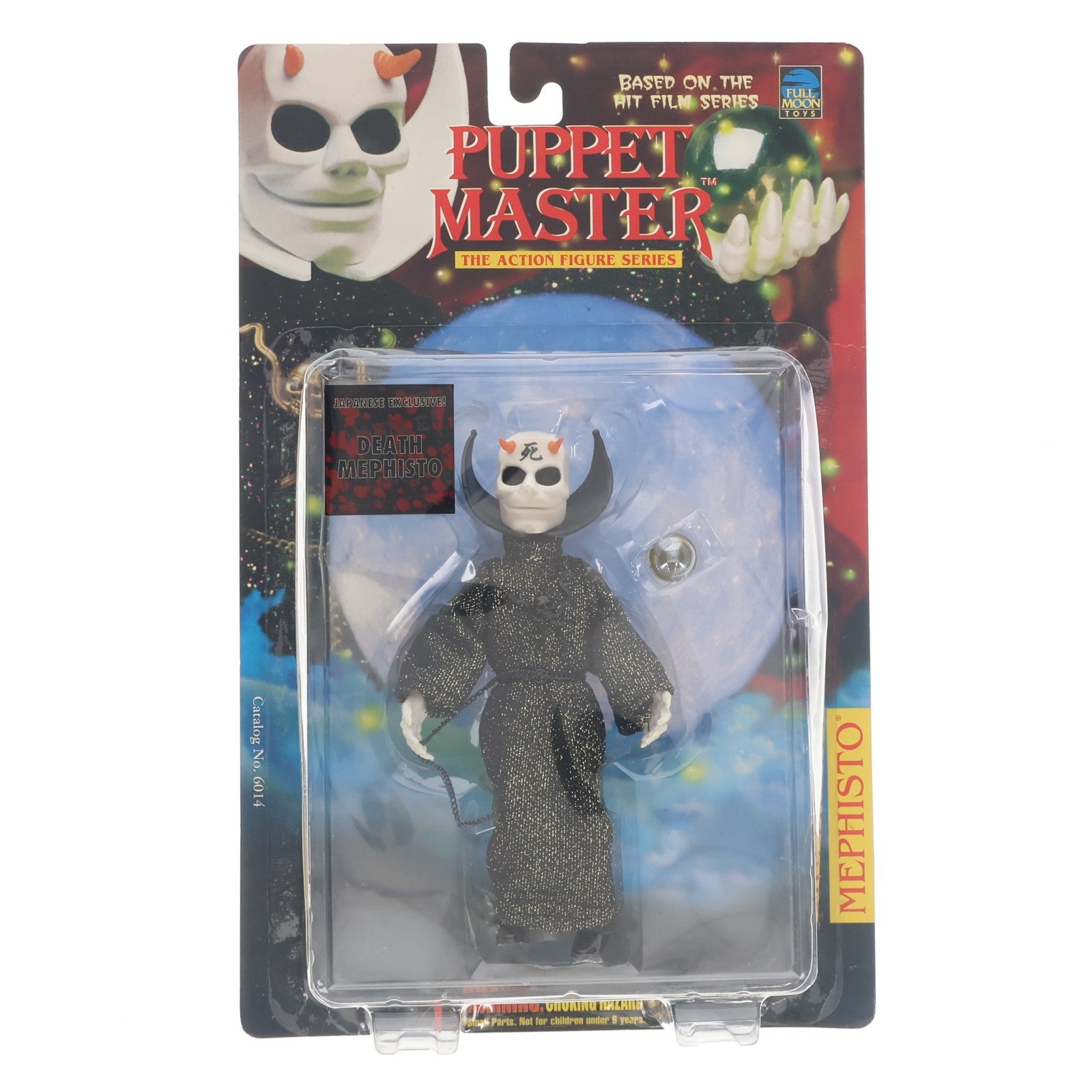 【中古即納】[FIG] BASED ON THE HIT FILM SERIES パペット・マスターNo.024 デスメフィスト 日本限定版 完成品 アクションフィギュア メディコム・トイ(19981231)