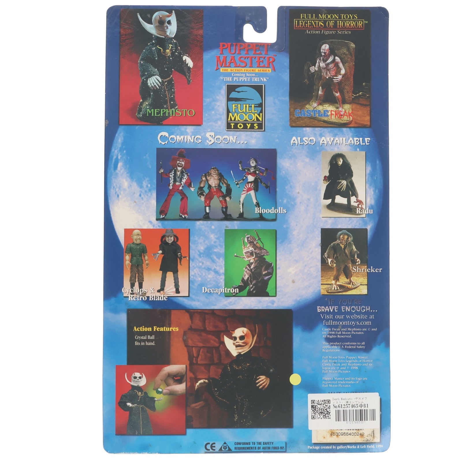 【中古即納】[FIG] BASED ON THE HIT FILM SERIES パペット・マスターNo.024 デスメフィスト 日本限定版 完成品 アクションフィギュア メディコム・トイ(19981231)