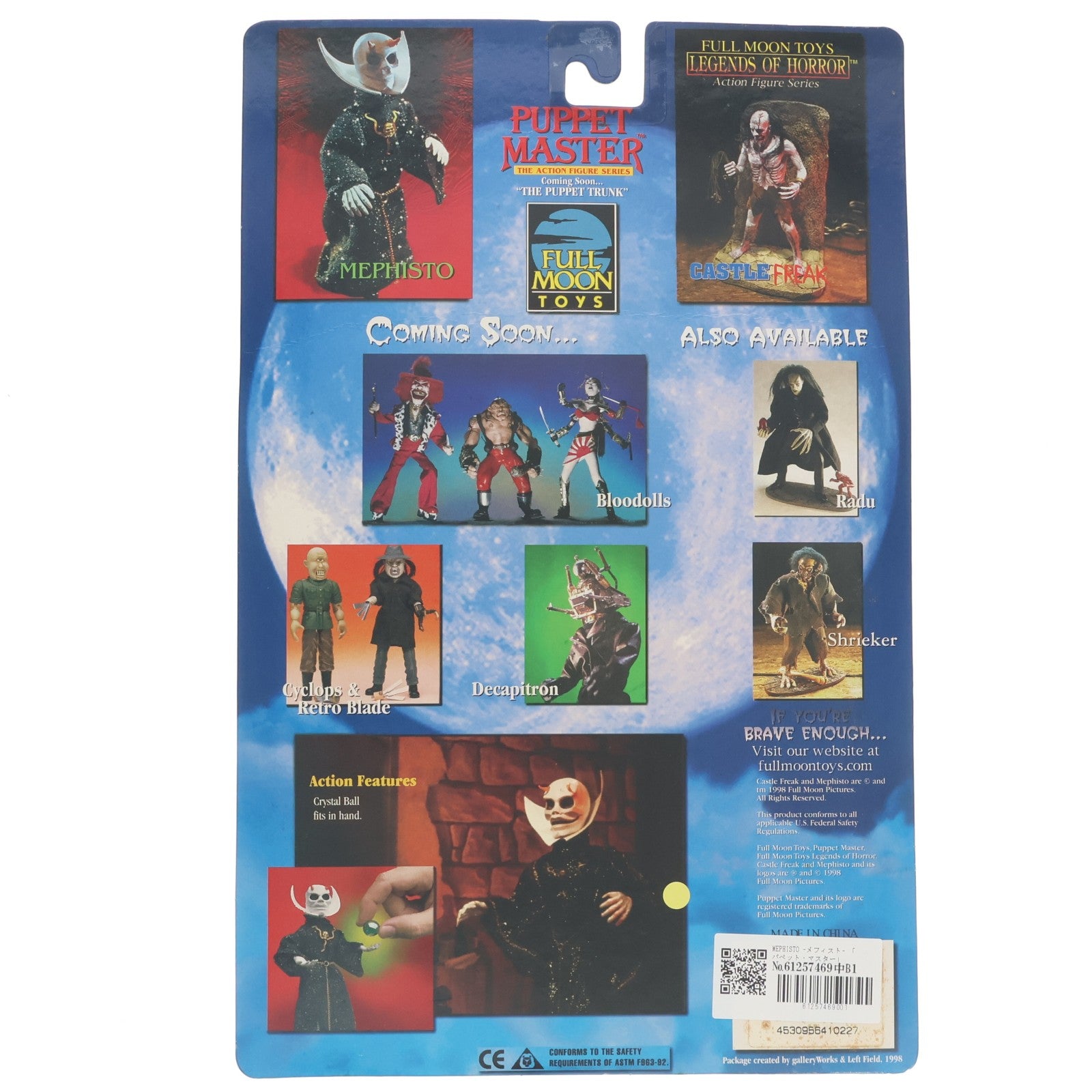 【中古即納】[FIG] プレビュー限定 BASED ON THE HIT FILM SERIES MEPHISTO(メフィスト) パペット・マスター 完成品 アクションフィギュア フルムーントイズ(19981231)