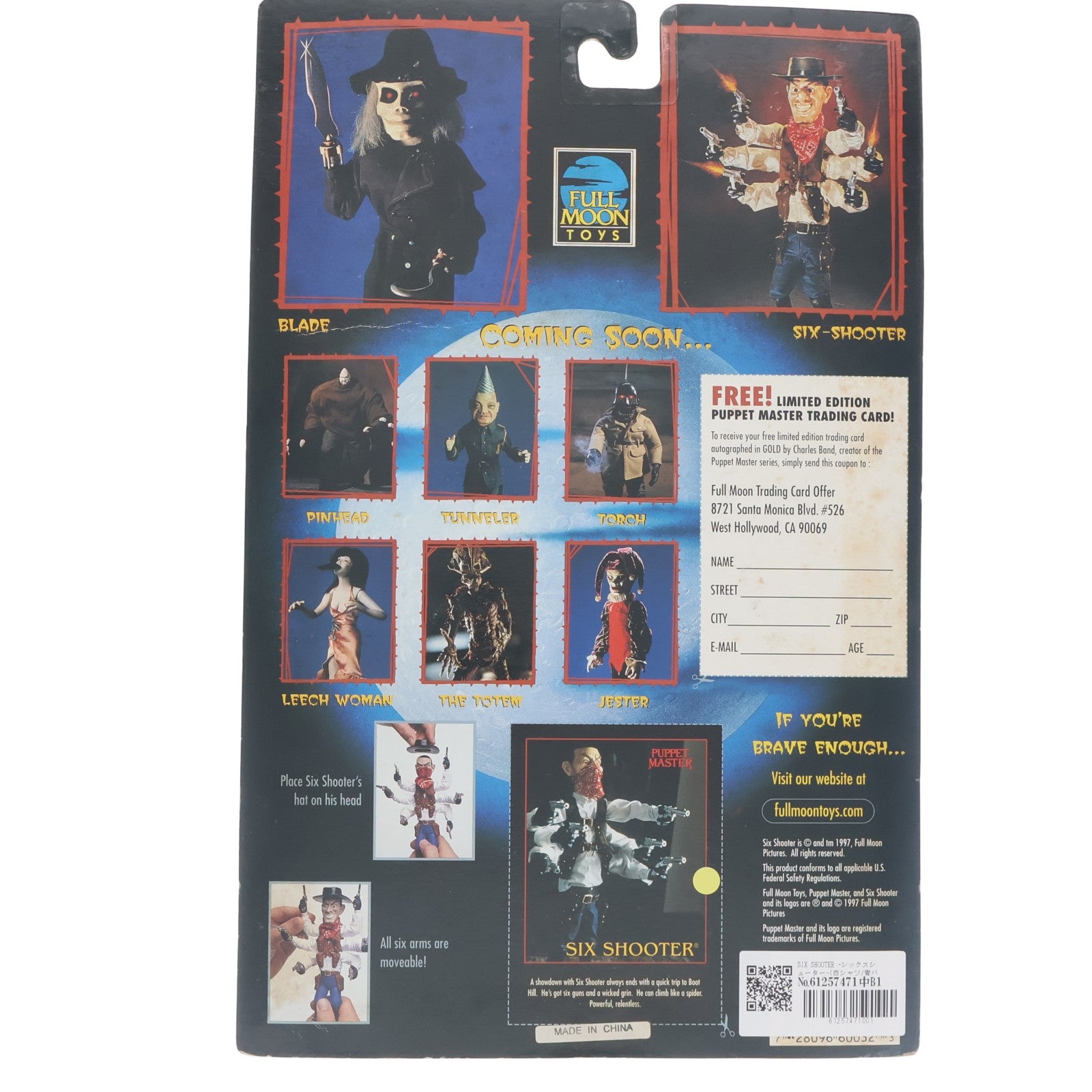 【中古即納】[FIG] BASED ON THE HIT FILM SERIES SIX SHOOTER(シックスシューター)(白シャツ/青バンダナ/銀銃) パペット・マスター3/ナチス大決闘 完成品 アクションフィギュア フルムーントイズ(19971231)