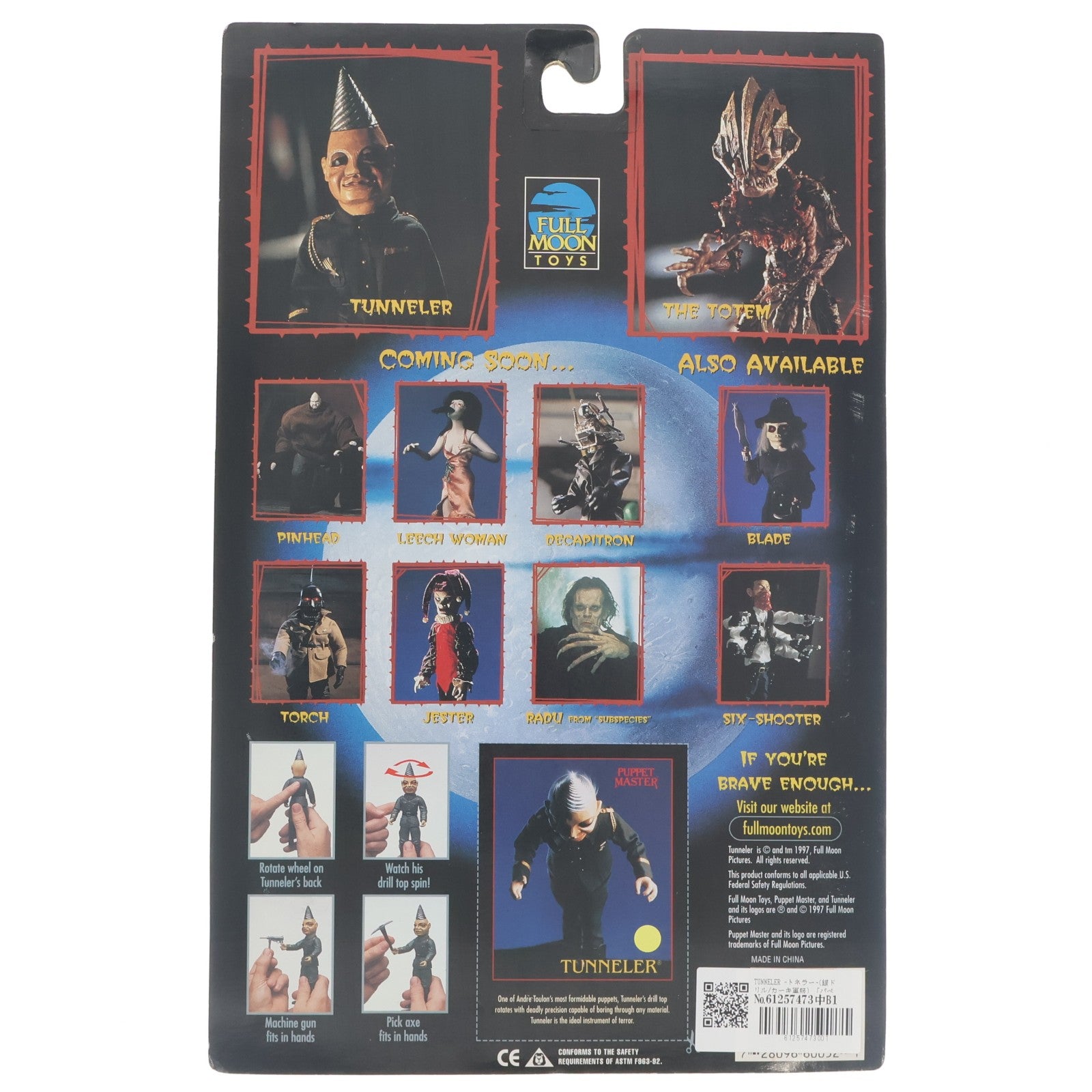 【中古即納】[FIG] プレビュー限定 BASED ON THE HIT FILM SERIES TUNNELER(トネラー)(銀ドリル/カーキ軍服) パペット・マスター 完成品 アクションフィギュア フルムーントイズ(19971231)