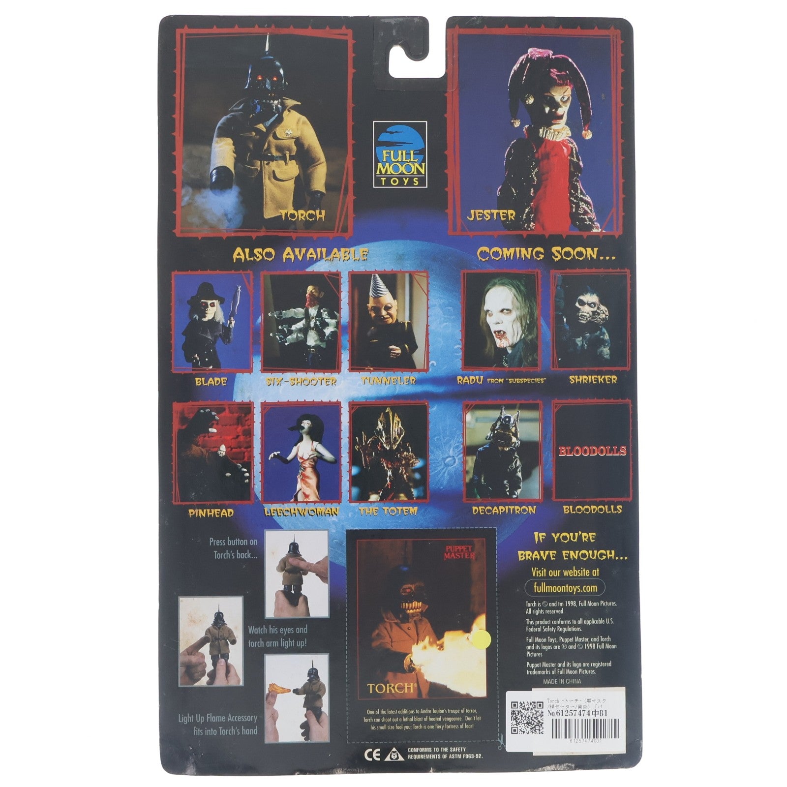 【中古即納】[FIG] プレビュー限定 BASED ON THE HIT FILM SERIES TORCH(トーチ)(黒マスク/緑セーター/黄炎) パペット・マスター2 完成品 アクションフィギュア フルムーントイズ(19981231)